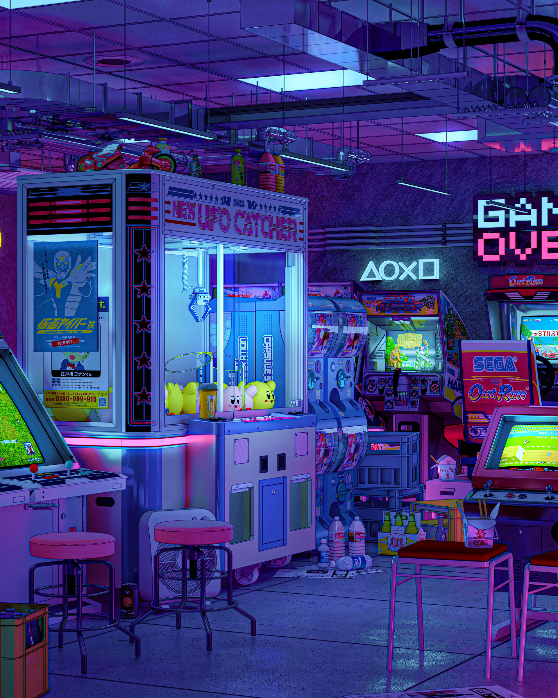 Coming soon in Amsterdam! Japanese Anime style arcade with ramenbar and  japanese streetfood. www.mollys-arena.nl | By Molly's Arena | Facebook