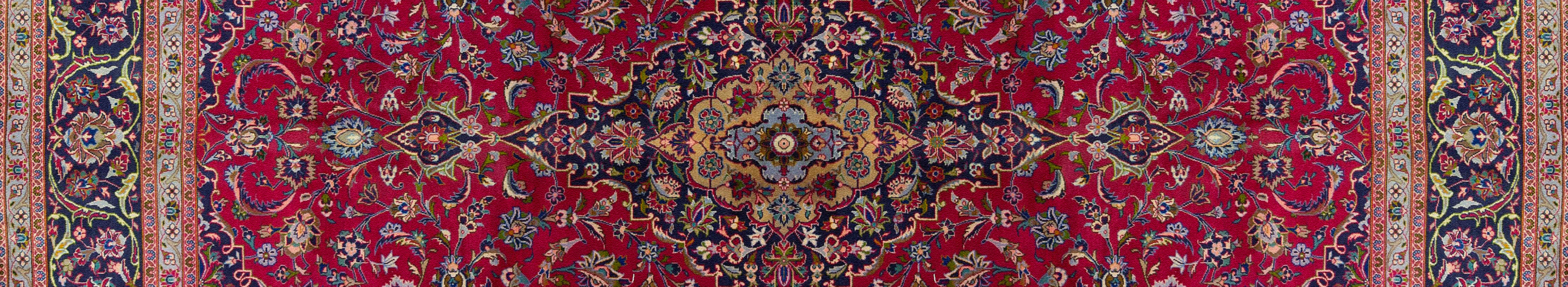 Carpet Pattern 5900x1080