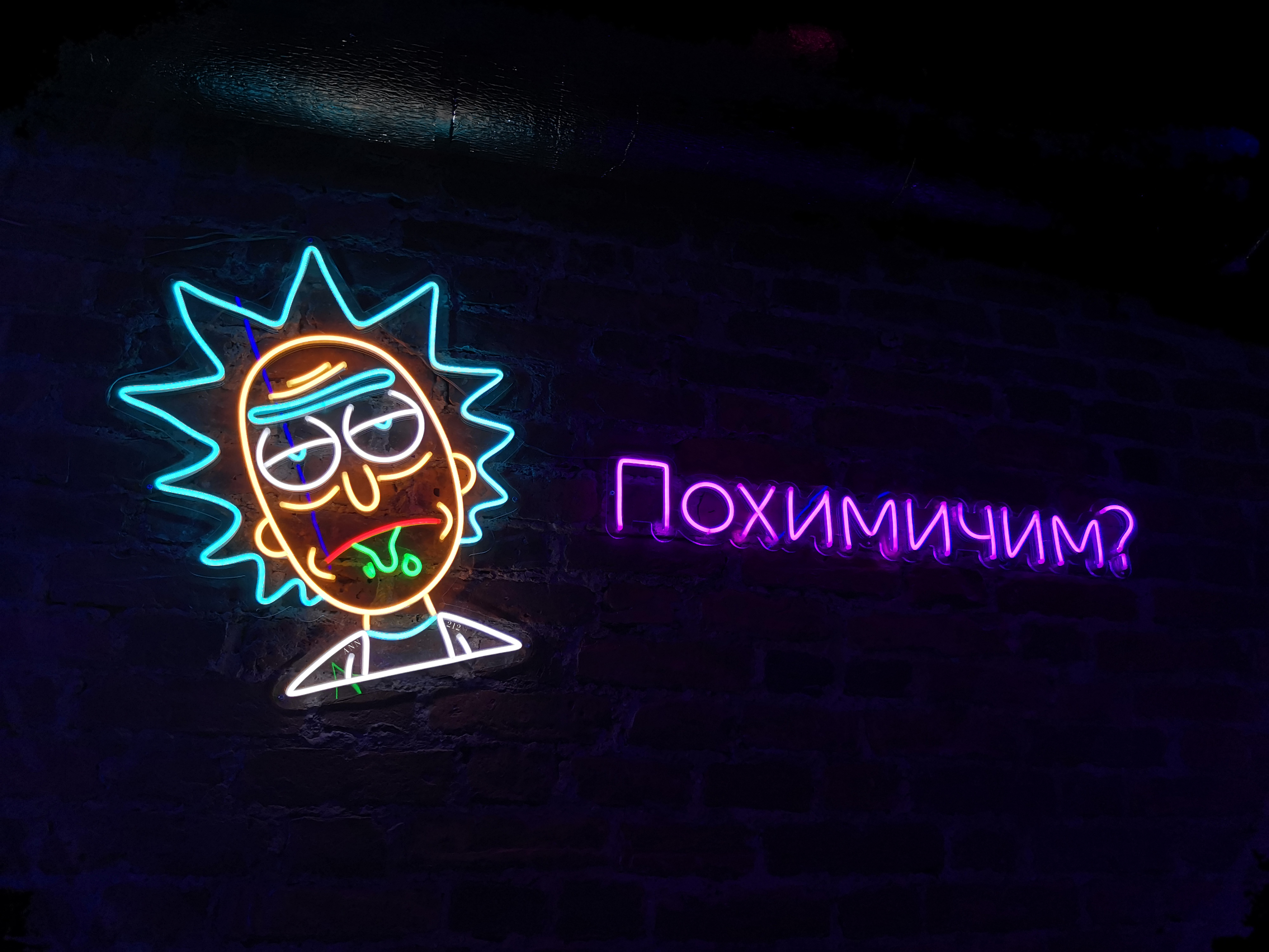 Chemistry Neon Rick And Morty Minimalism Black Background Simple Background Neon Lighting 4000x3000