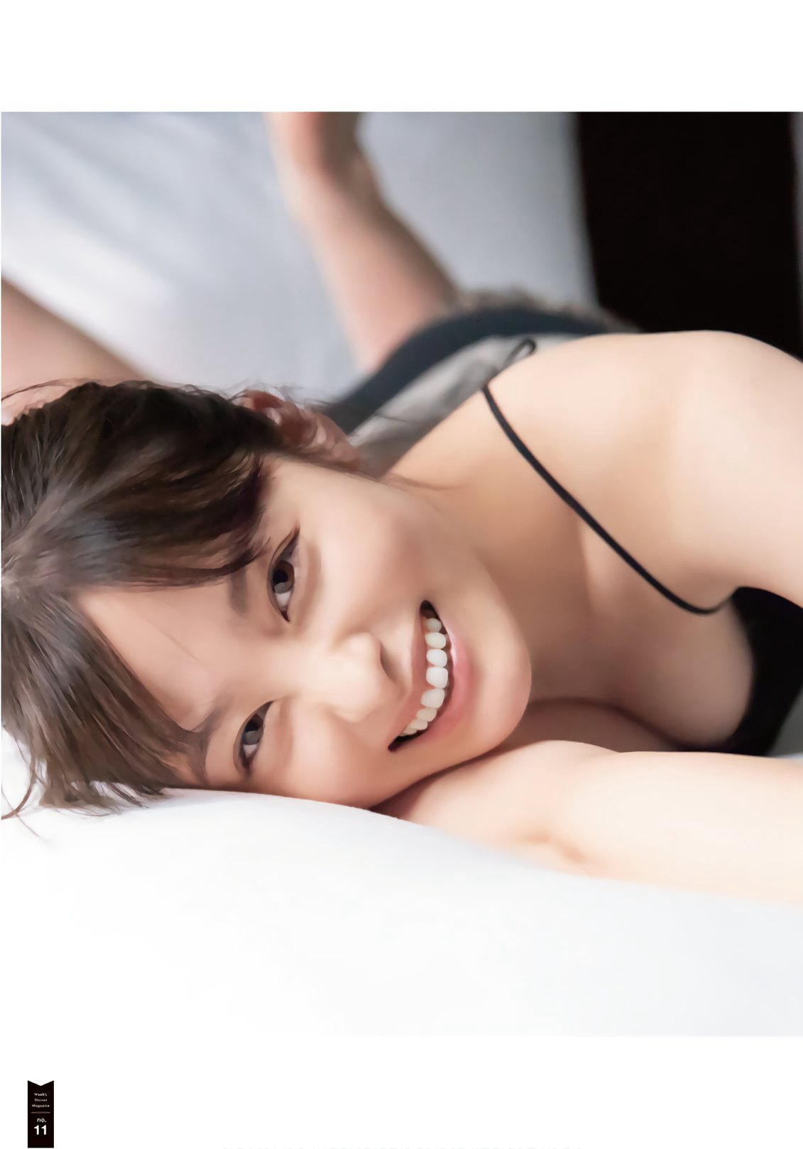Kanna Hashimoto Bed Smile 1131x1618