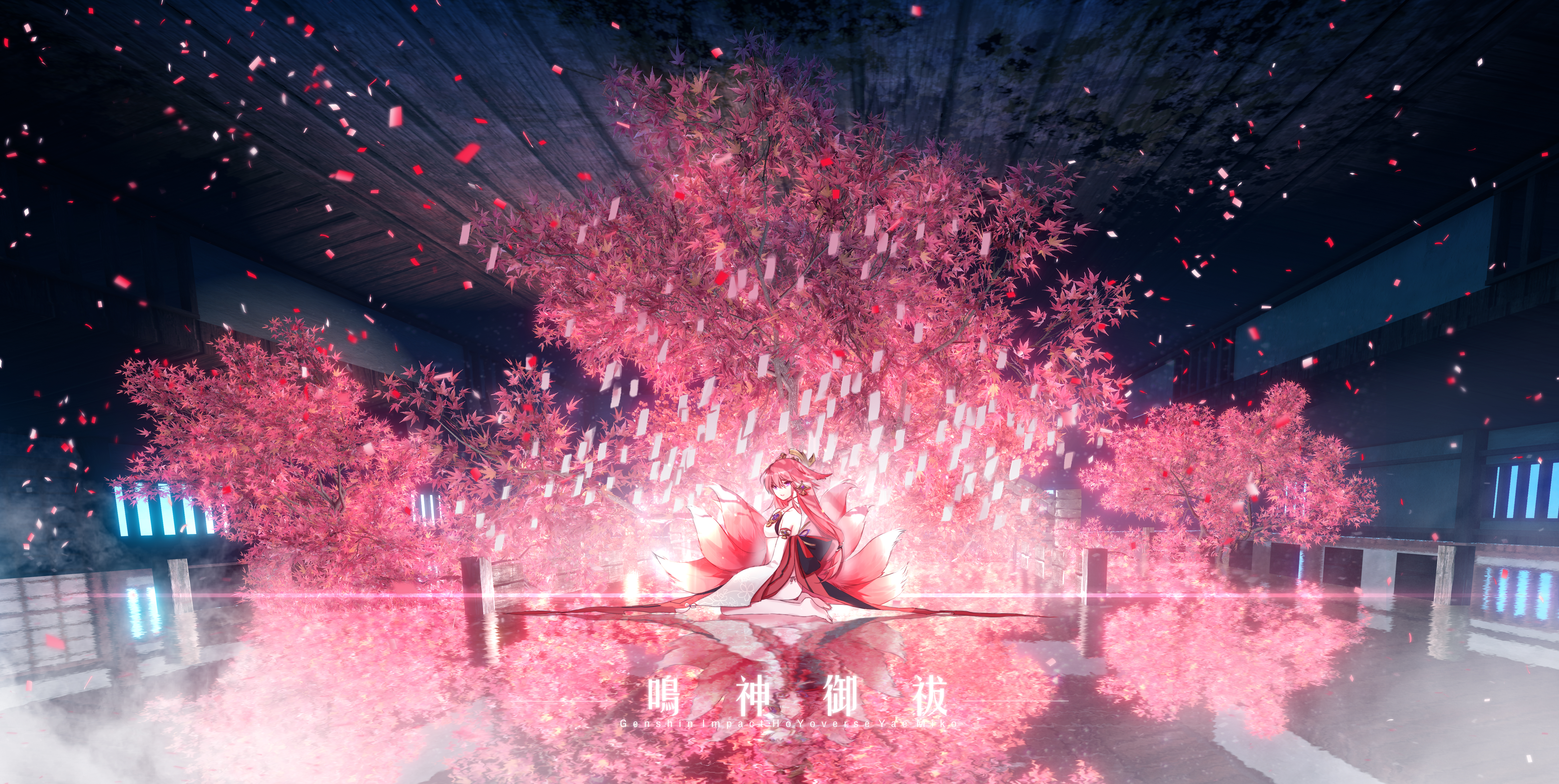 Anime Anime Girls Yae Miko Genshin Impact Genshin Impact Cherry Trees Pink Hair Nid417 Looking At Vi 5632x2834