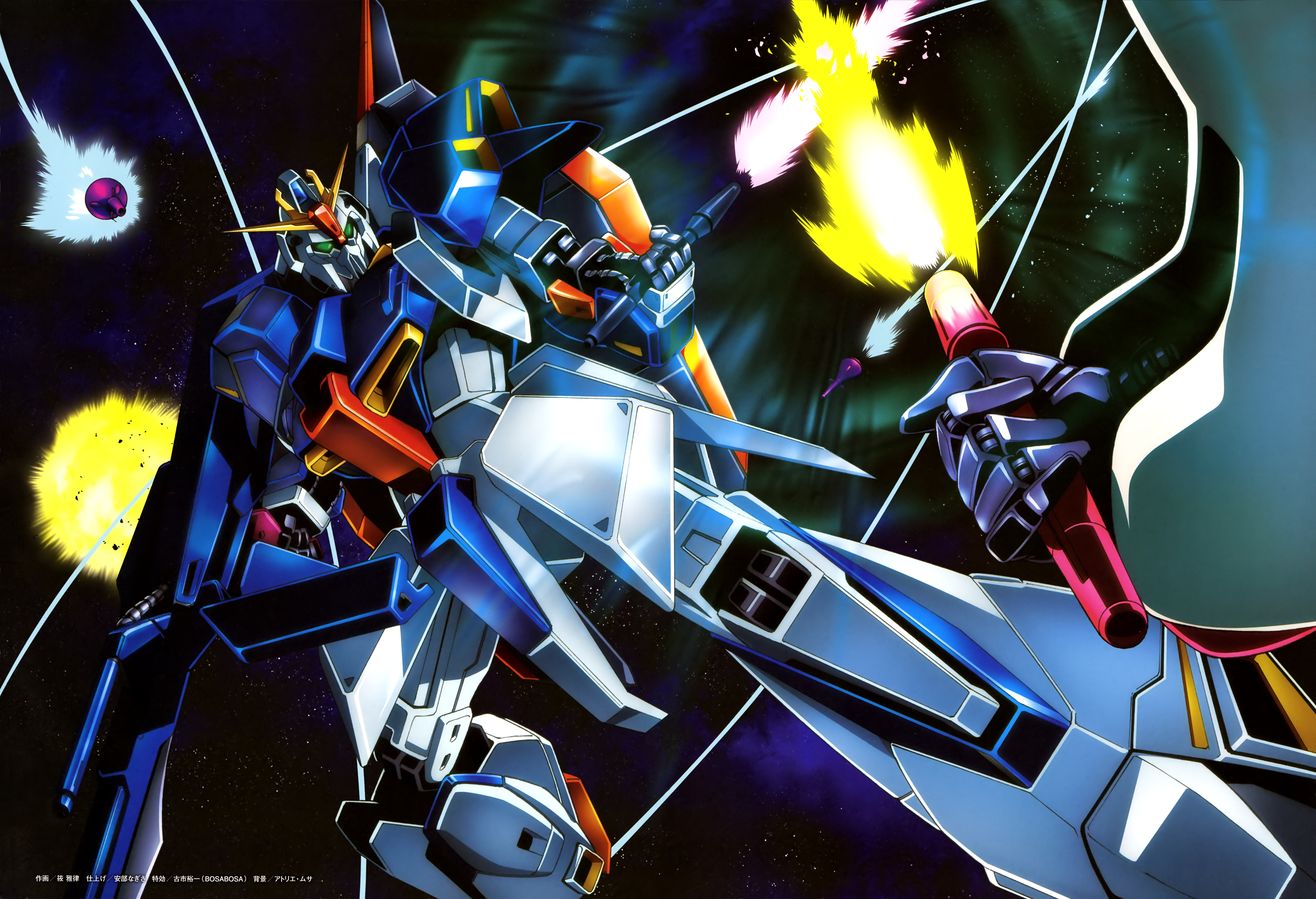 Anime Mechs Gundam Super Robot Wars Mobile Suit Zeta Gundam Zeta Gundam Artwork Digital Art 5996x4096