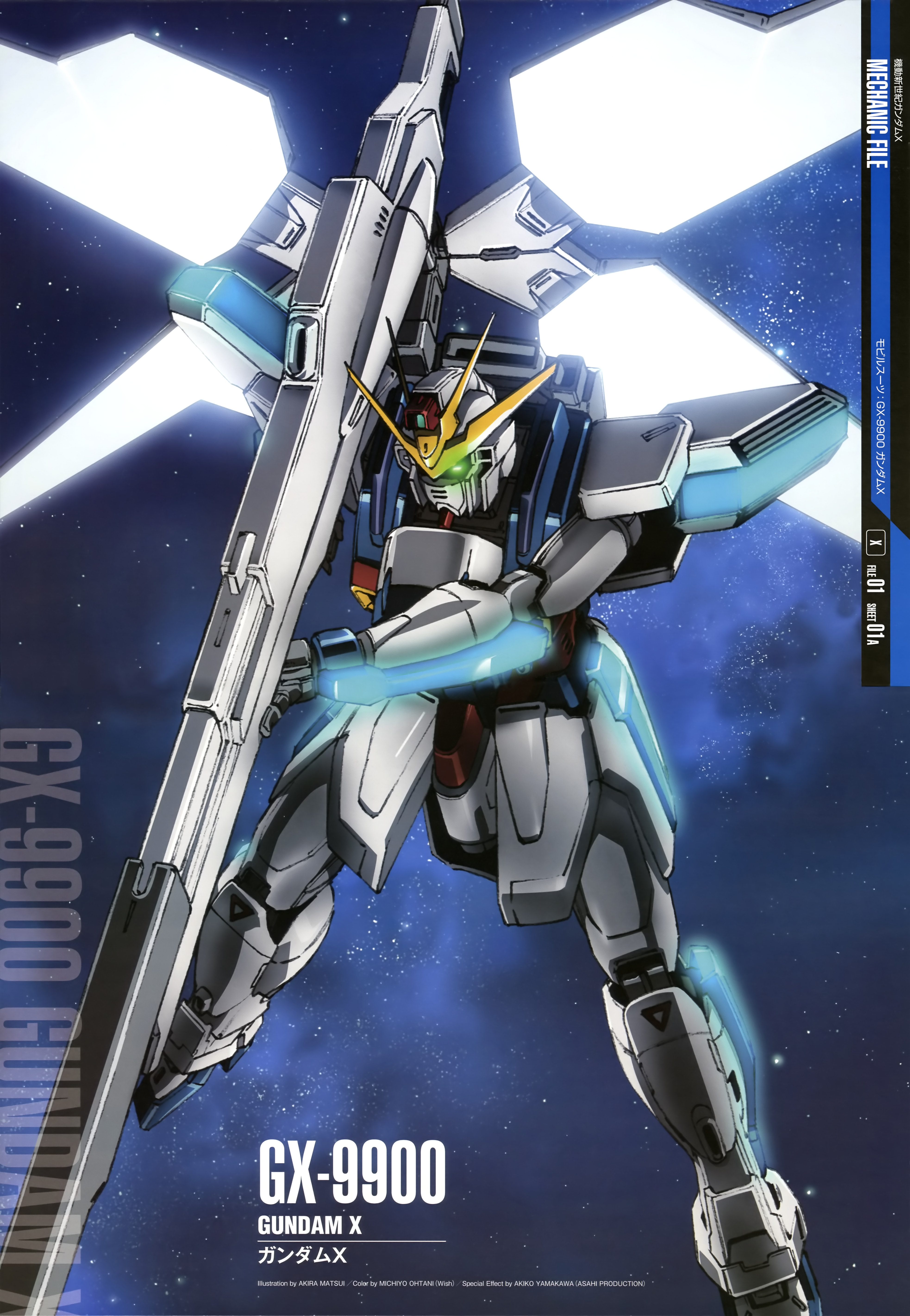 Gundam X After War Gundam X Gundam Anime Mechs Super Robot Taisen Artwork Digital Art Fan Art 3931x5686