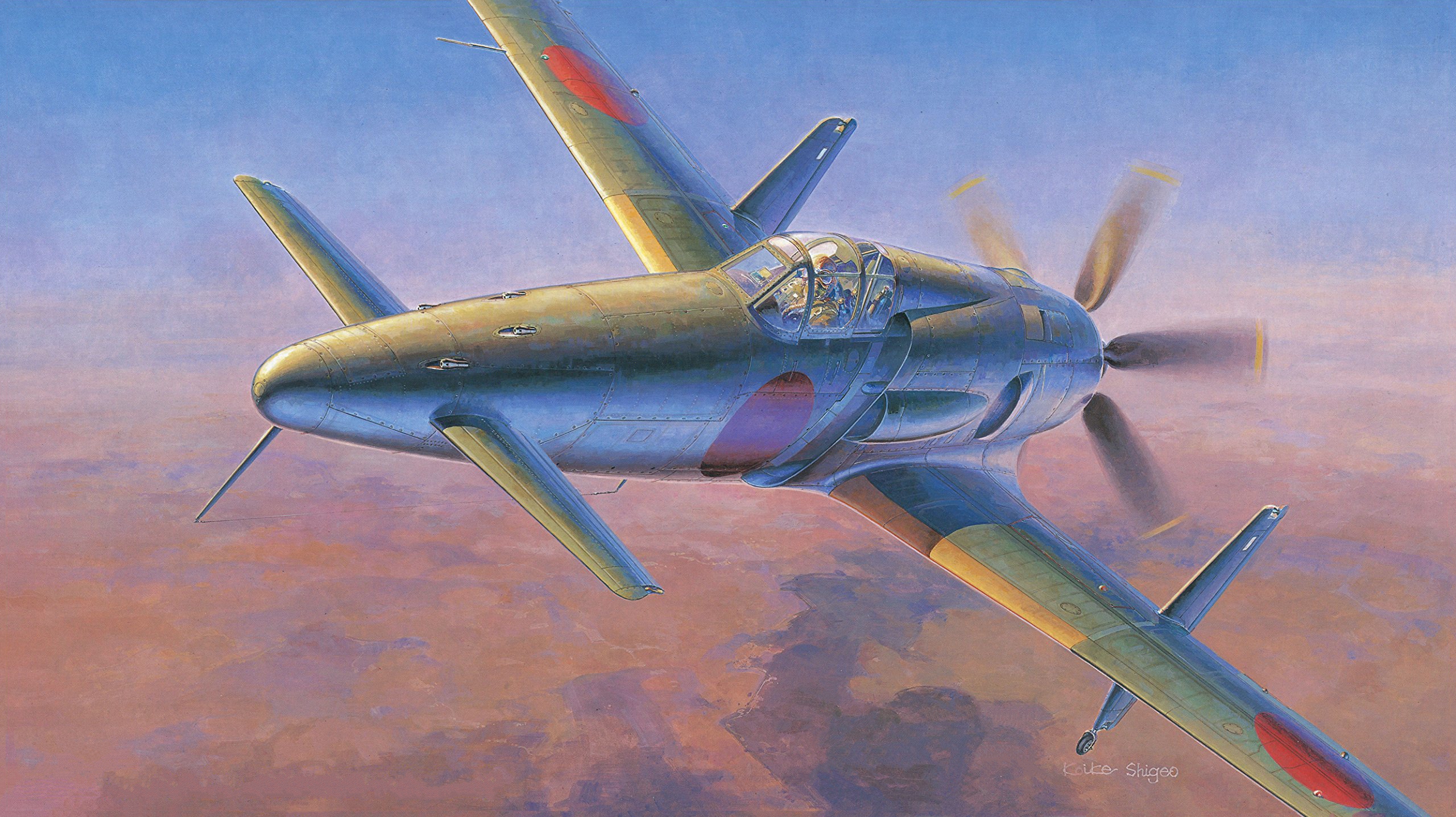 War World War Ii World War Military Military Aircraft Aircraft Airplane Artwork Boxart Japan Imperia 2560x1437