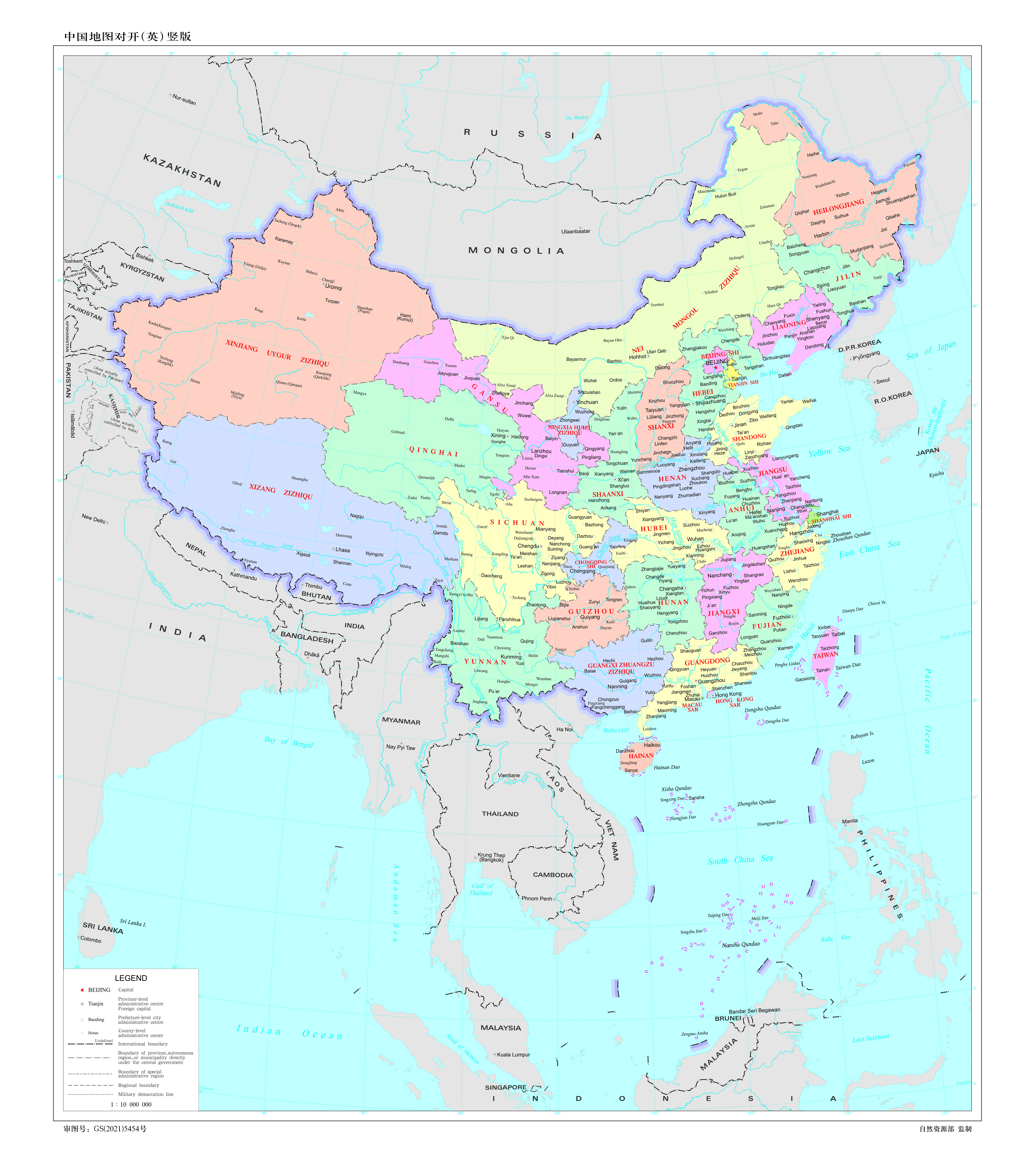 China Hong Kong Macau Taiwan Portrait Display Map Tibet Asia 7356x8268