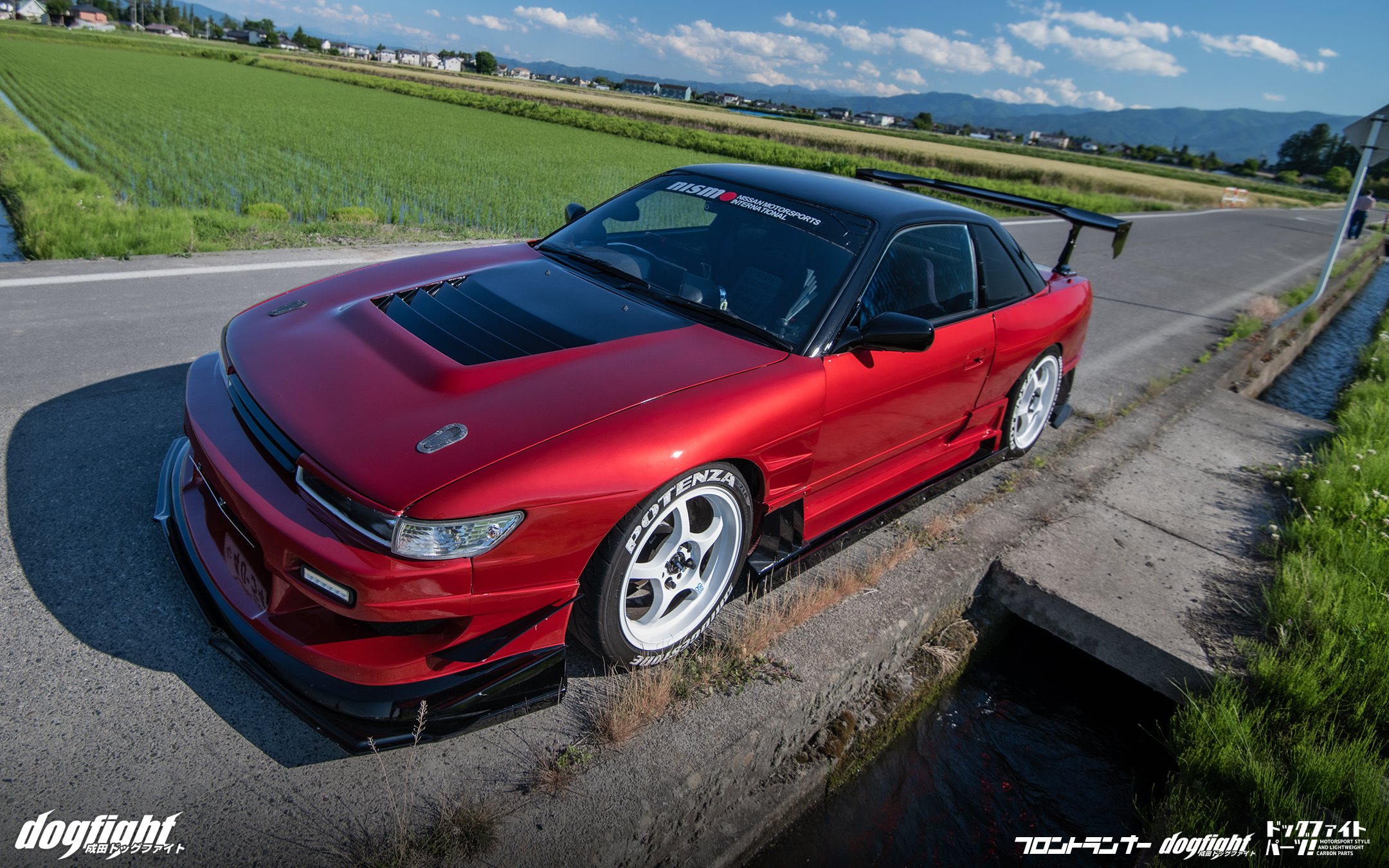 Red Cars Sports Car Japanese Cars Nissan Silvia S13 Bodykit Japan Japanese 2160x1350