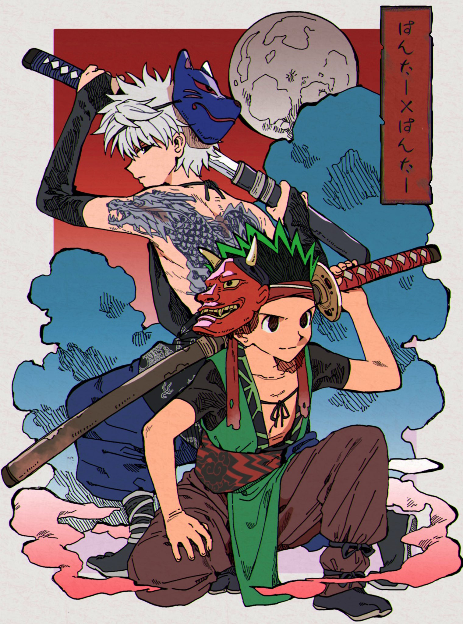 Digital Art Artwork Killua Zoldyck Gon Freecss Hunter X Hunter Portrait Display Sword Anime Boys Jap 1520x2048
