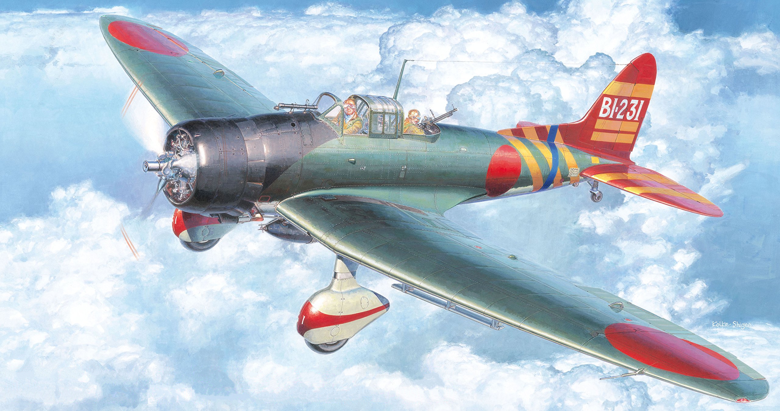 World War Ii Airplane Aircraft Military Aircraft Military Japan Imperial Japanese Navy Pearl Harbour 2560x1350