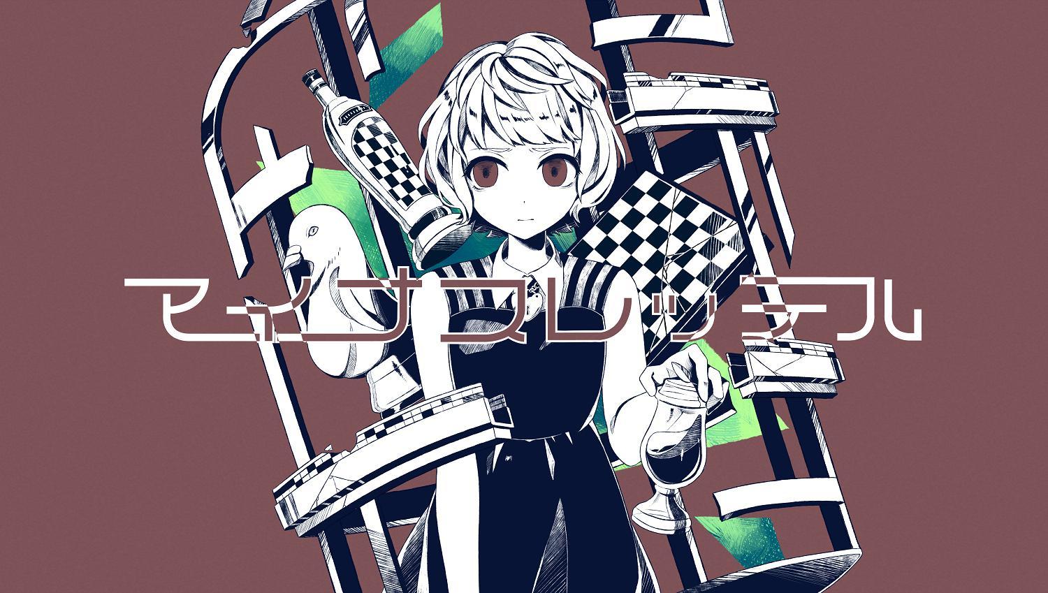 Vocaloid Nounoknown Anime Girls Japanese Characters Japanese Checkerboard 1500x849