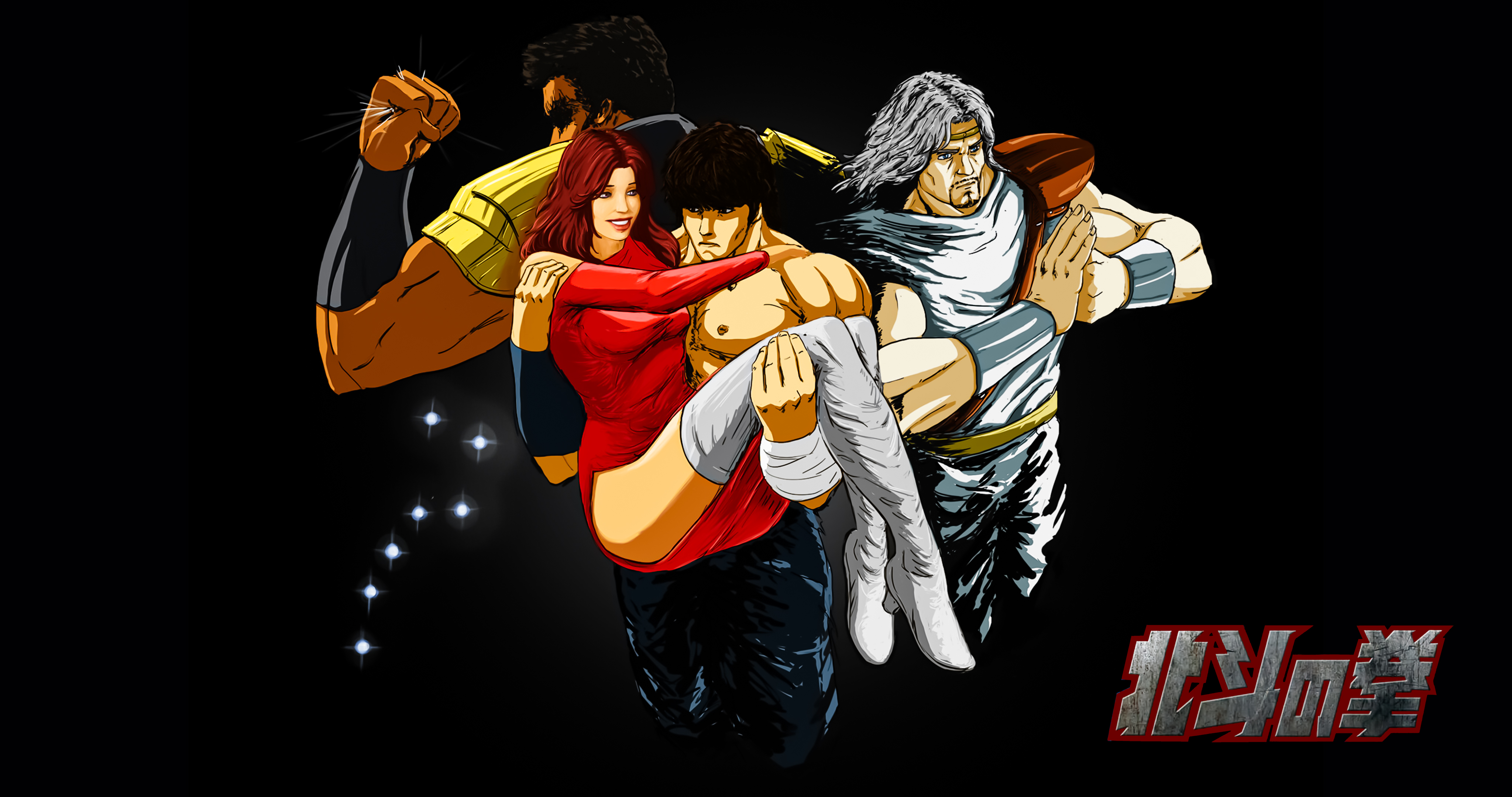 Fist Of The North Star Hokuto No Ken Anime Men Anime Girls Japanese Japanese Characters 4096x2160