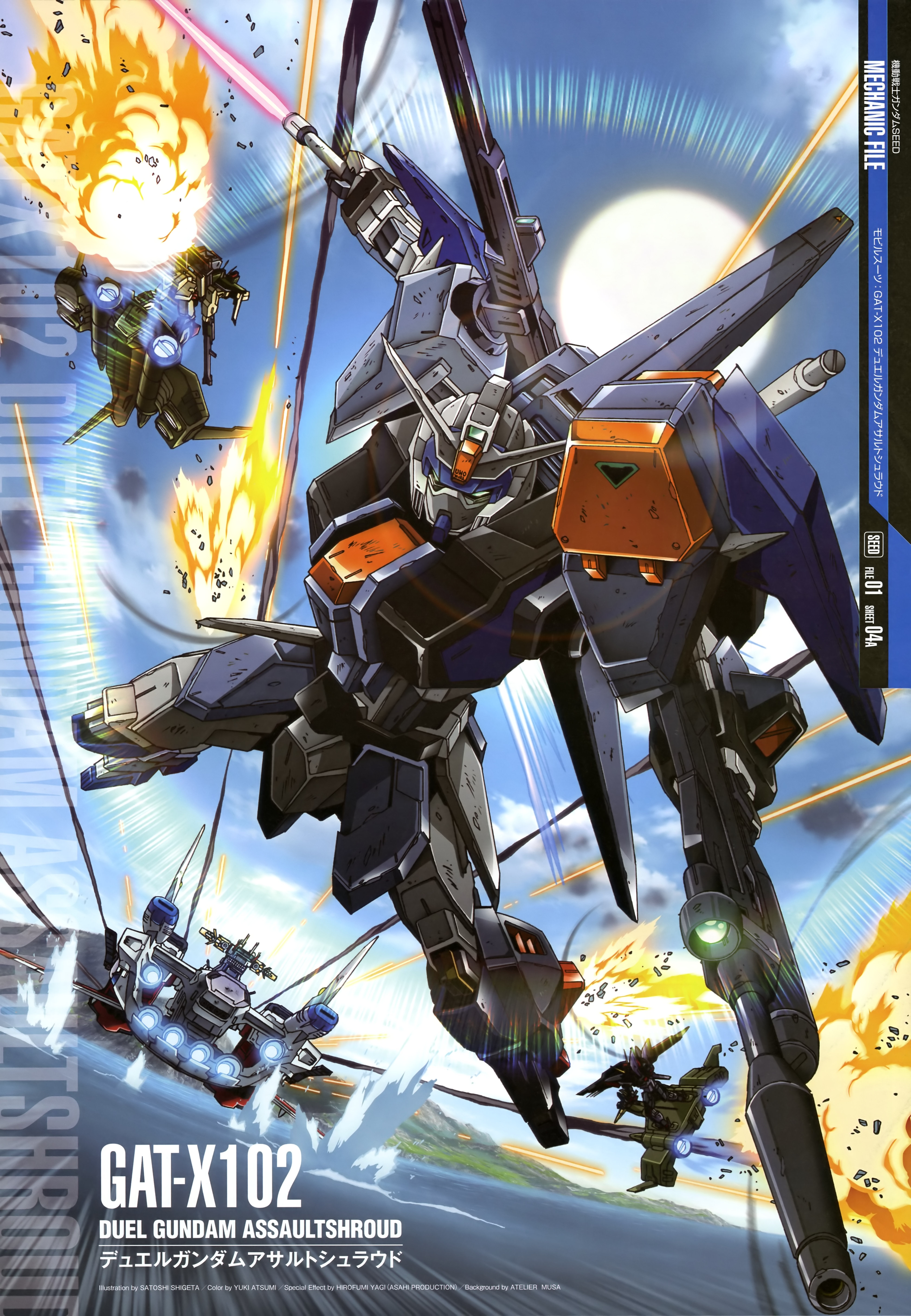Buster Gundam Anime Mechs Gundam Mobile Suit Gundam SEED Super Robot Taisen Artwork Digital Art Duel 3927x5675