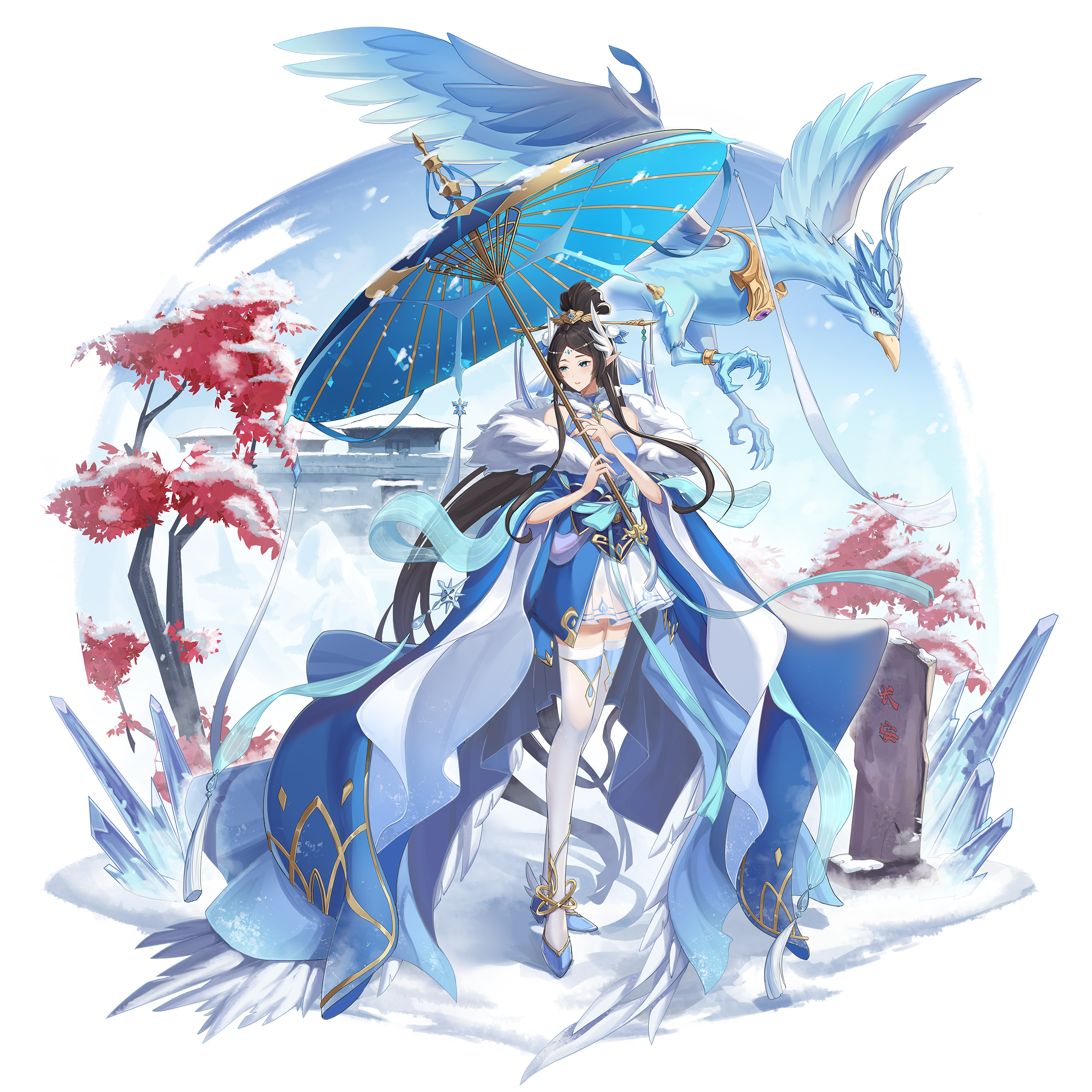 Aura Star Chinese Clothing Anime Girls Umbrella Birds Blue Eyes Pointy Ears 2500x2500