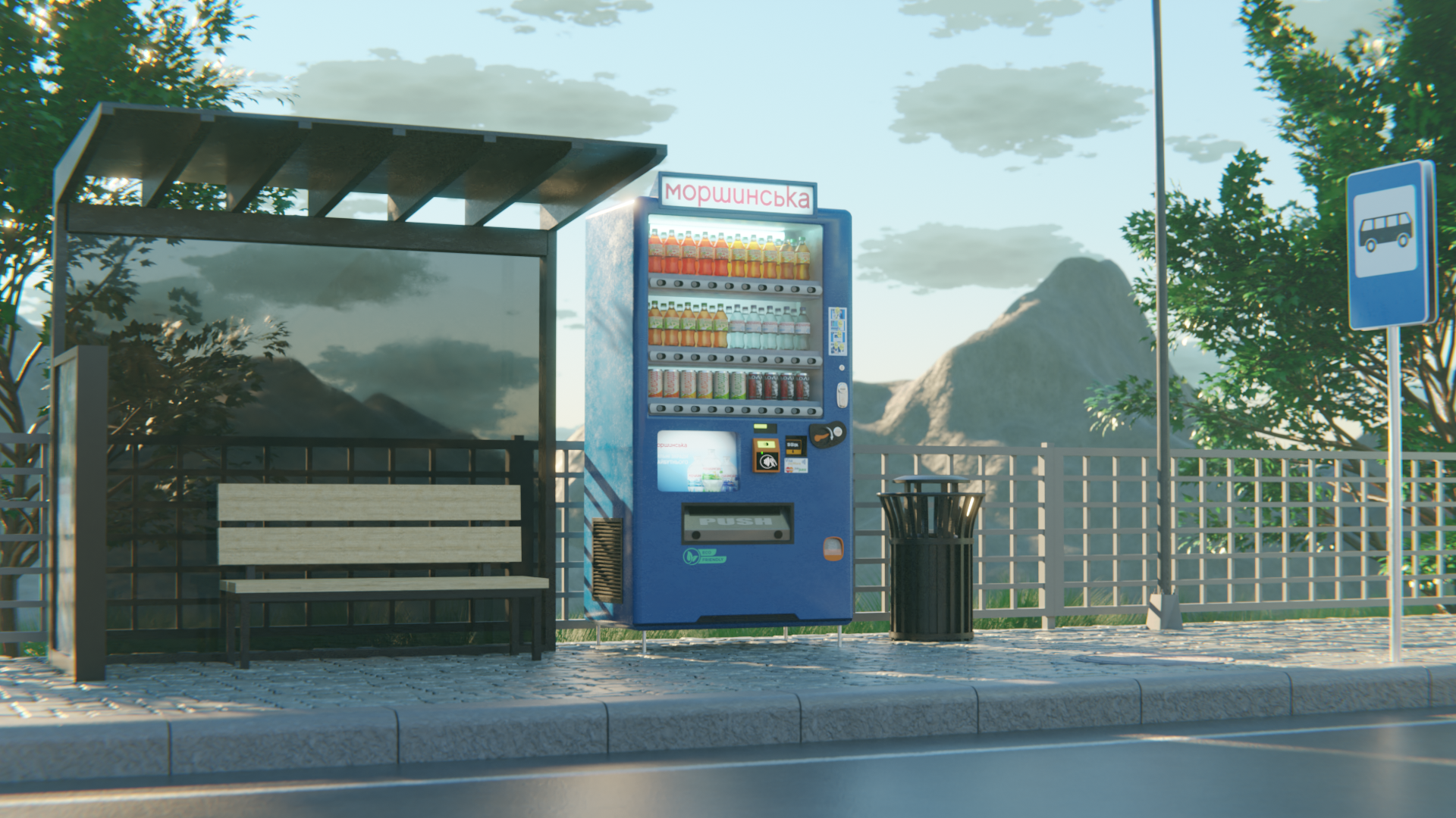 Vending Machine Bus Stop Blender Street Soda Digital Art Sky Clouds Trash Bin Trees Fence Bench 1920x1080