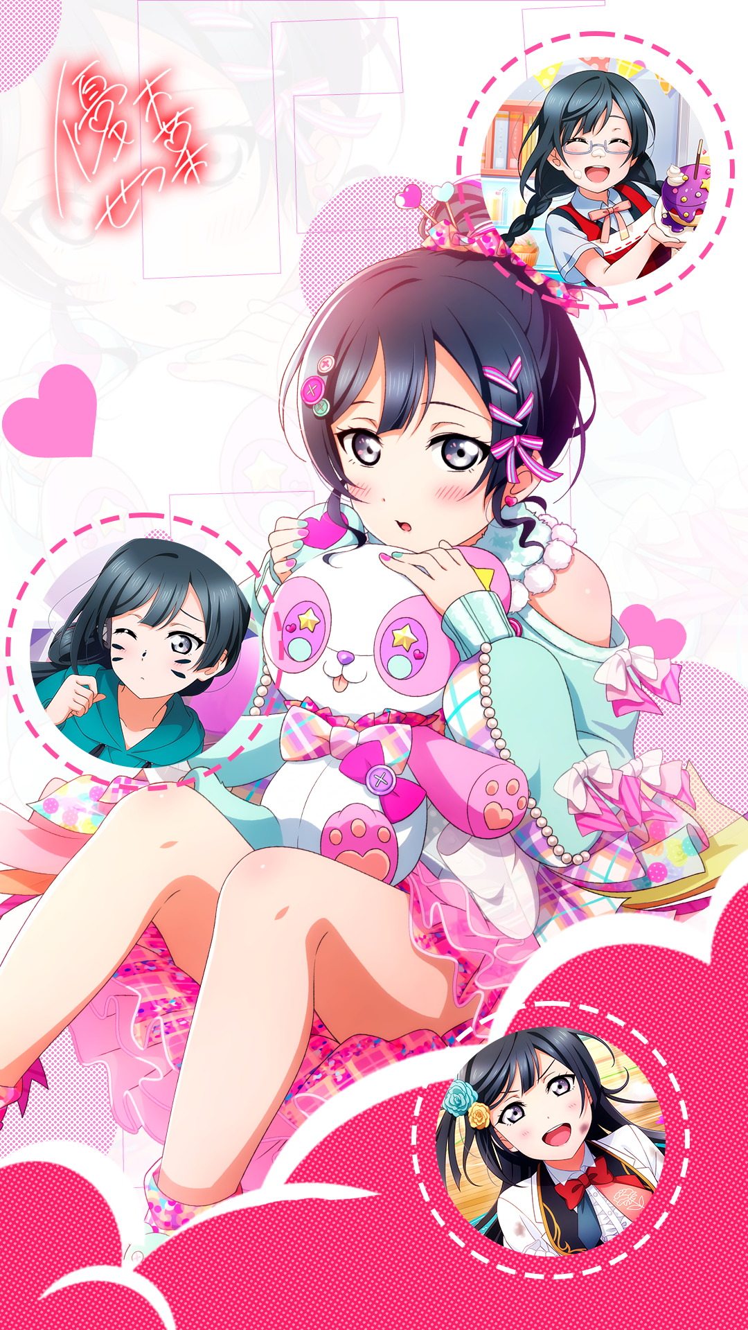 Love Live Love Live Nijigasaki High School Idol Club Setsuna Yuki Anime Anime Girls Portrait Display 1080x1920