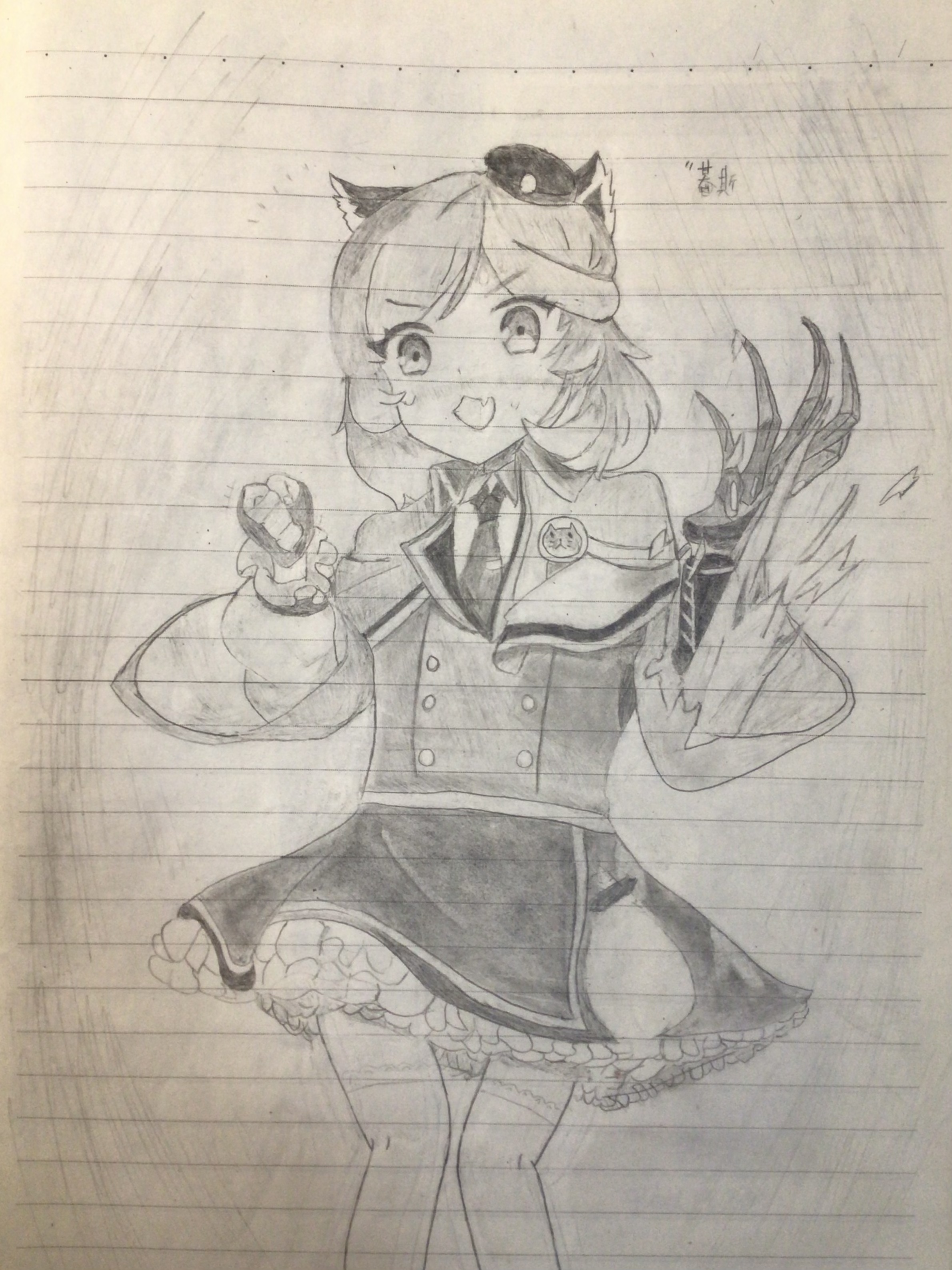 Arknights Cat Girl Mousse Arknights Drawing Pencil Drawing Vertical Anime Girls Uniform Animal Ears 2380x3174