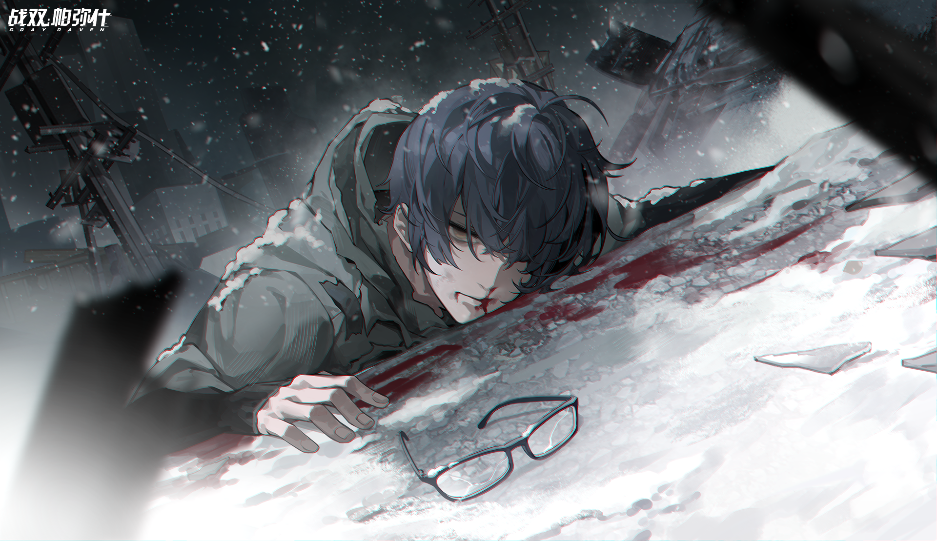 Punishing Gray Raven Anime Games Anime Boys Glasses Wallpaper -  Resolution:1920x1109 - ID:1329056 