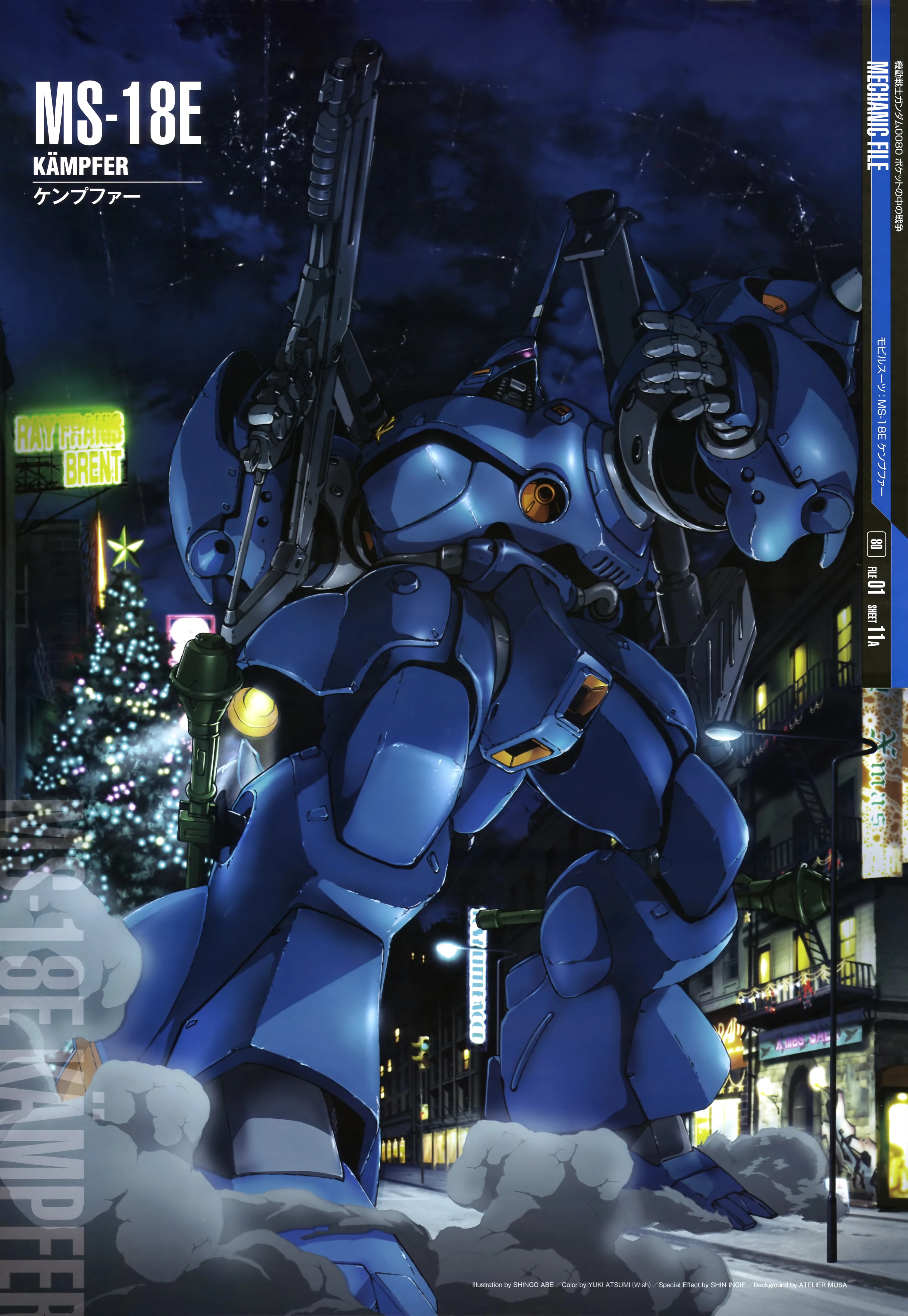 Kampfer Mobile Suit Gundam 0080 War In The Pocket Anime Mechs Mobile Suit Super Robot Taisen Artwork 3930x5696