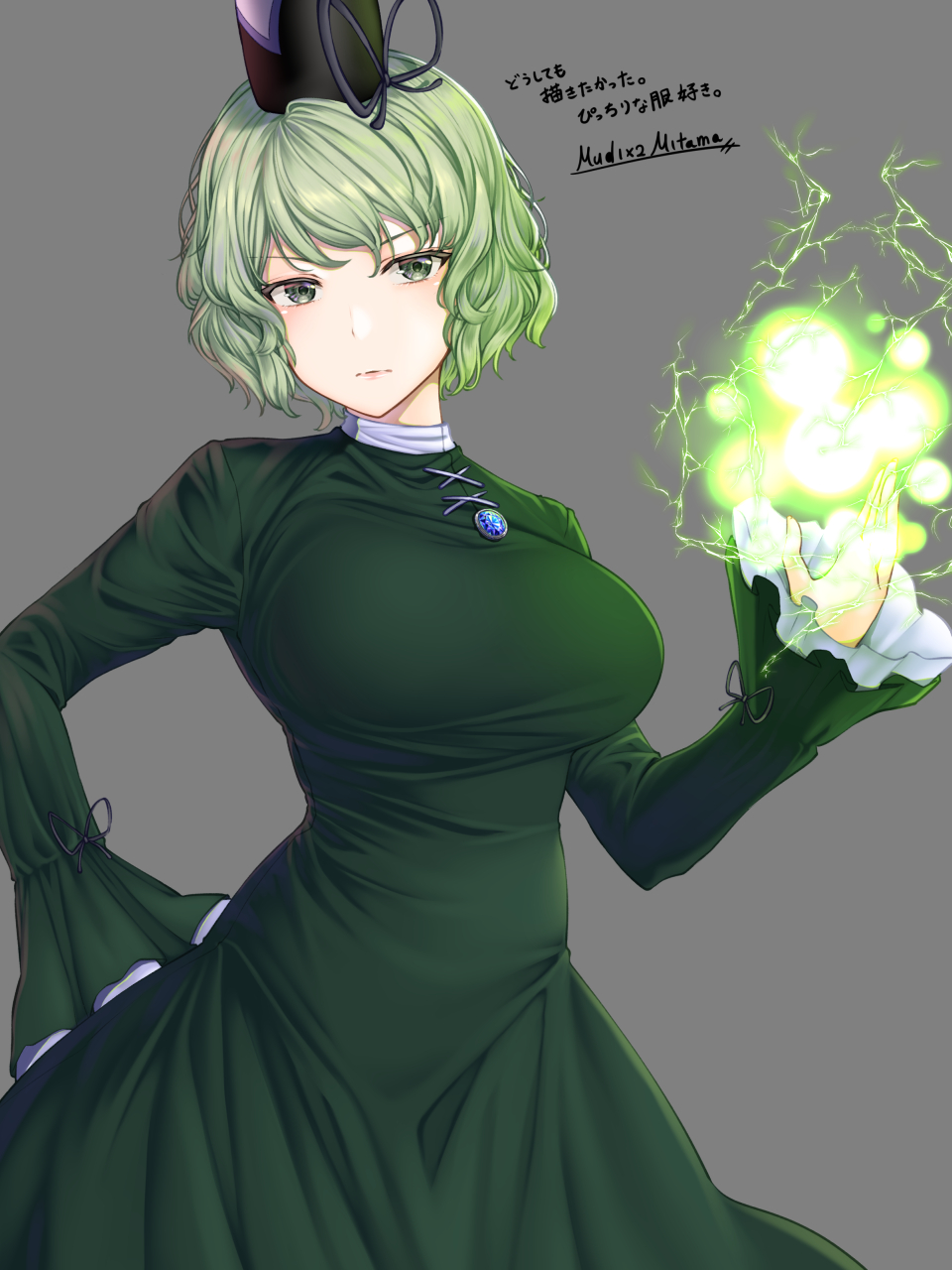 Soga No Tojiko Touhou Anime Anime Girls Artwork Digital Art Fan Art Short Hair Green Hair 960x1280