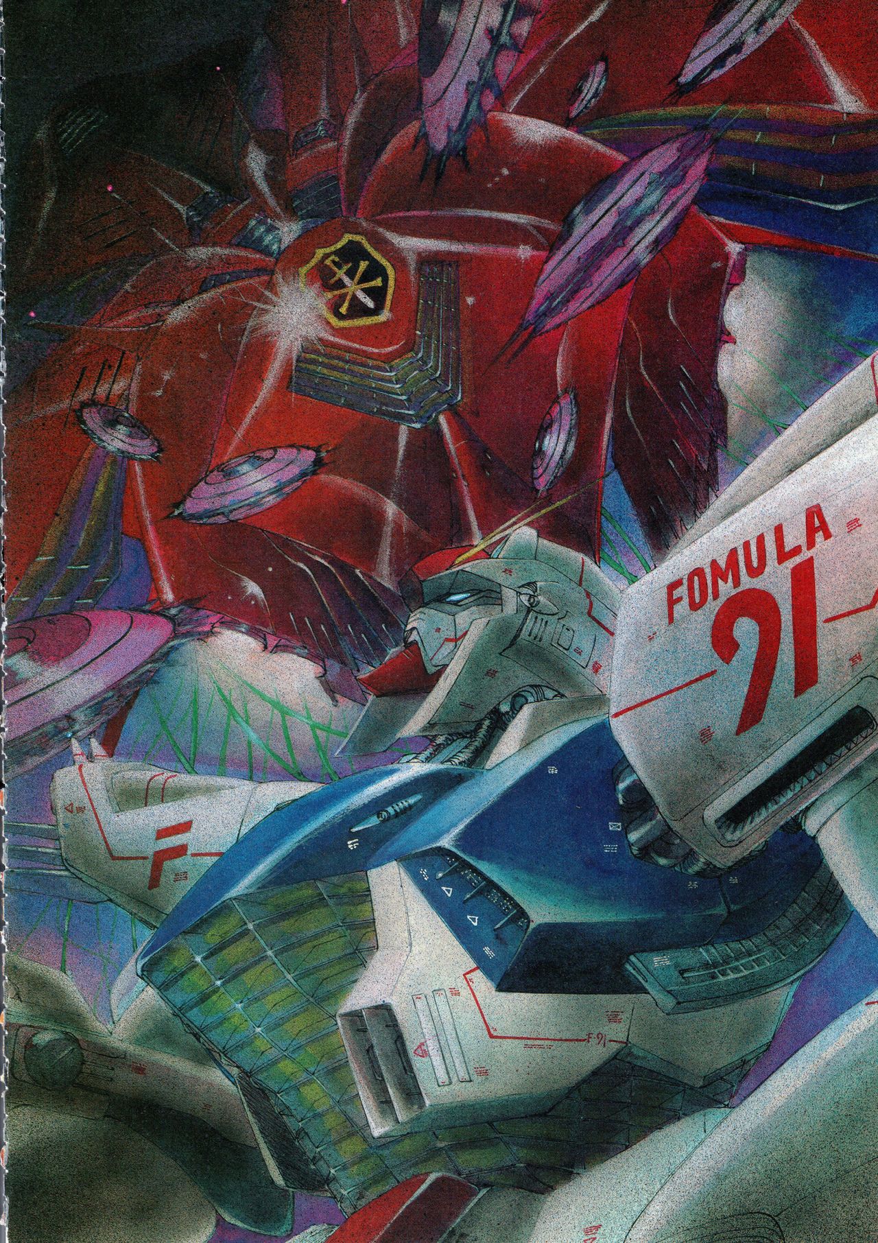 Gundam Mechs Manga Vertical 1280x1812