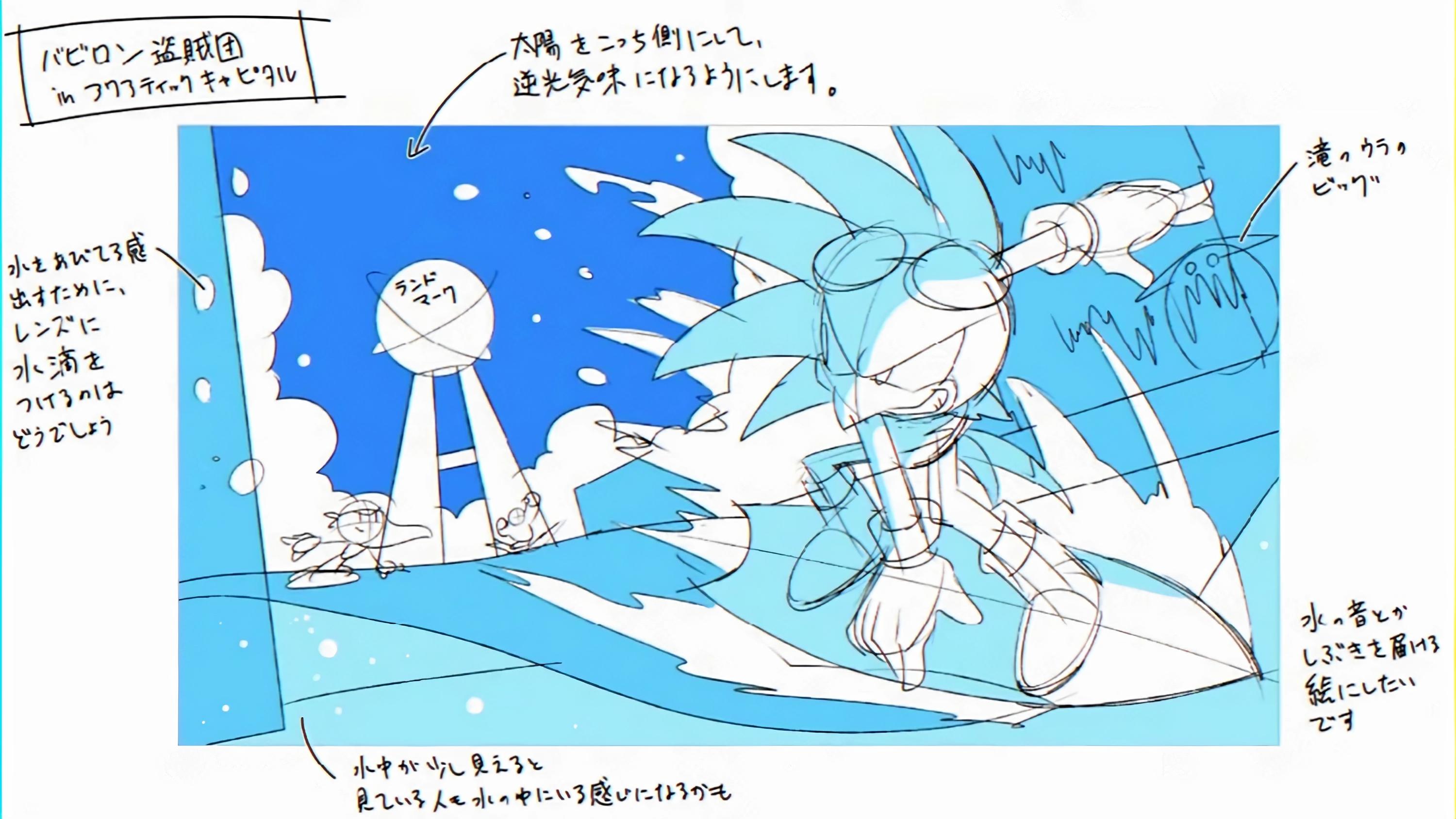 Sonic Sonic Riders Zero Gravity Shadow the Hedgehog HD wallpaper   Peakpx
