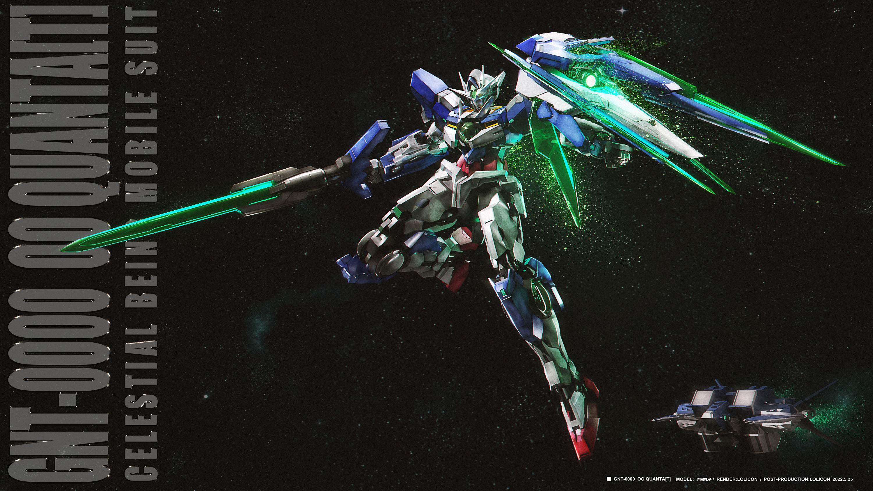 Anime Mechs Super Robot Taisen Gundam Mobile Suit Gundam 00 00 Qan T Artwork Digital Art Fan Art 3000x1688