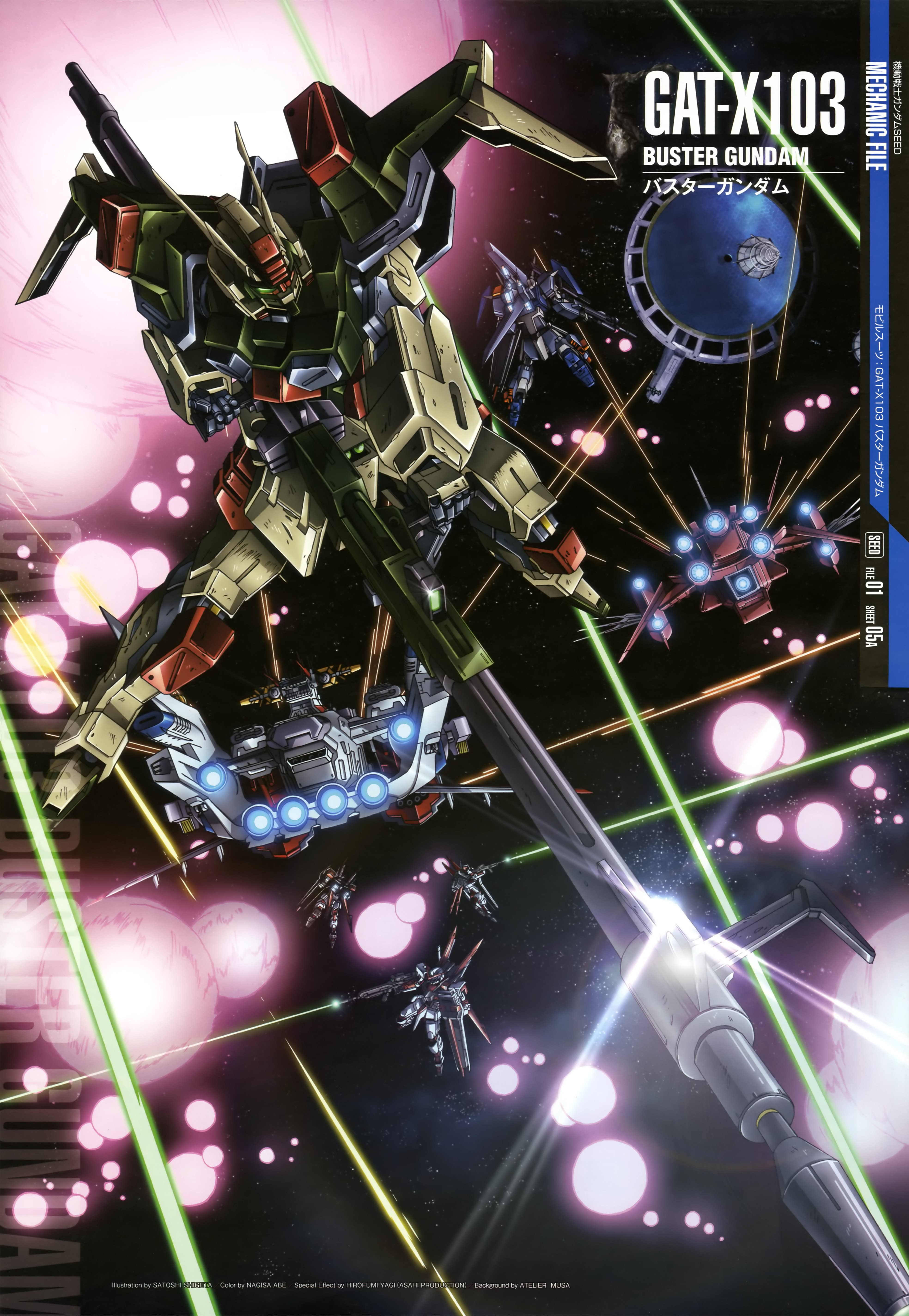 Buster Gundam Anime Mechs Gundam Mobile Suit Gundam SEED Super Robot Taisen Artwork Digital Art Duel 3935x5696