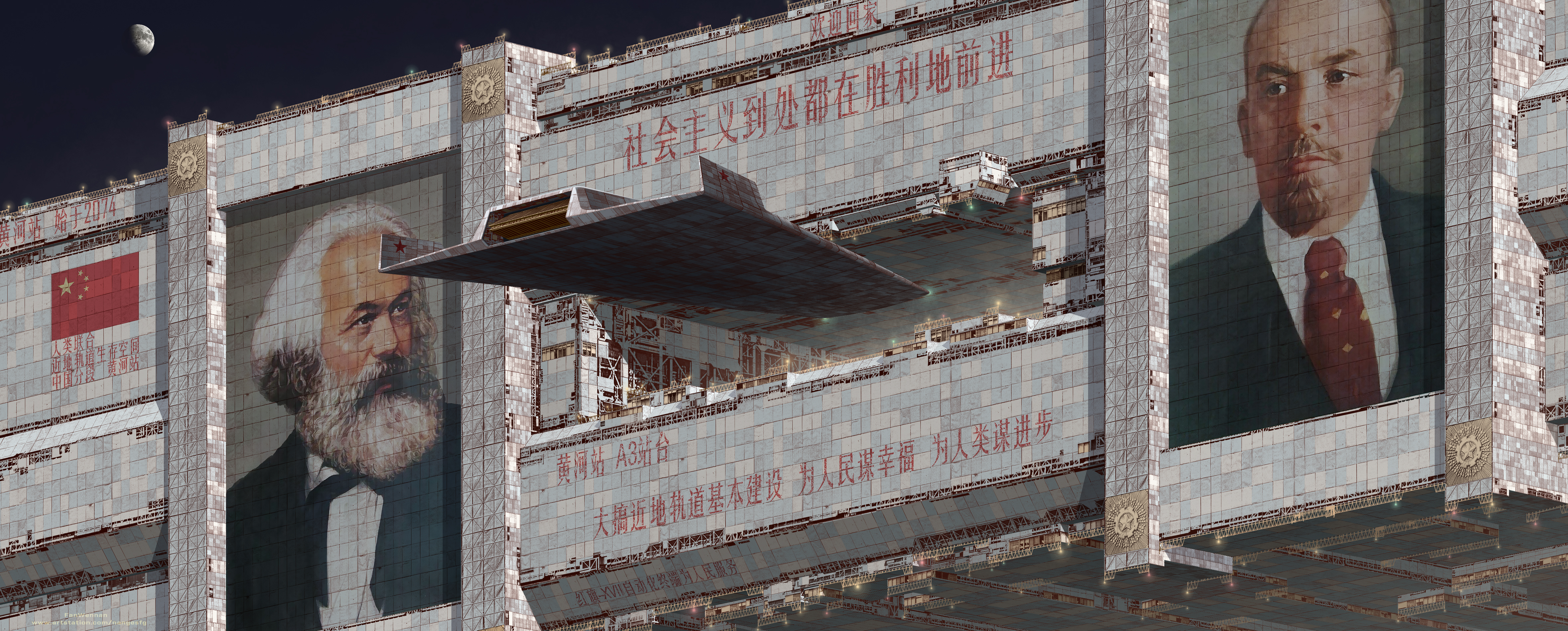 Artwork Building Chinese Vladimir Lenin Karl Marx Futuristic Communism 4718x1900