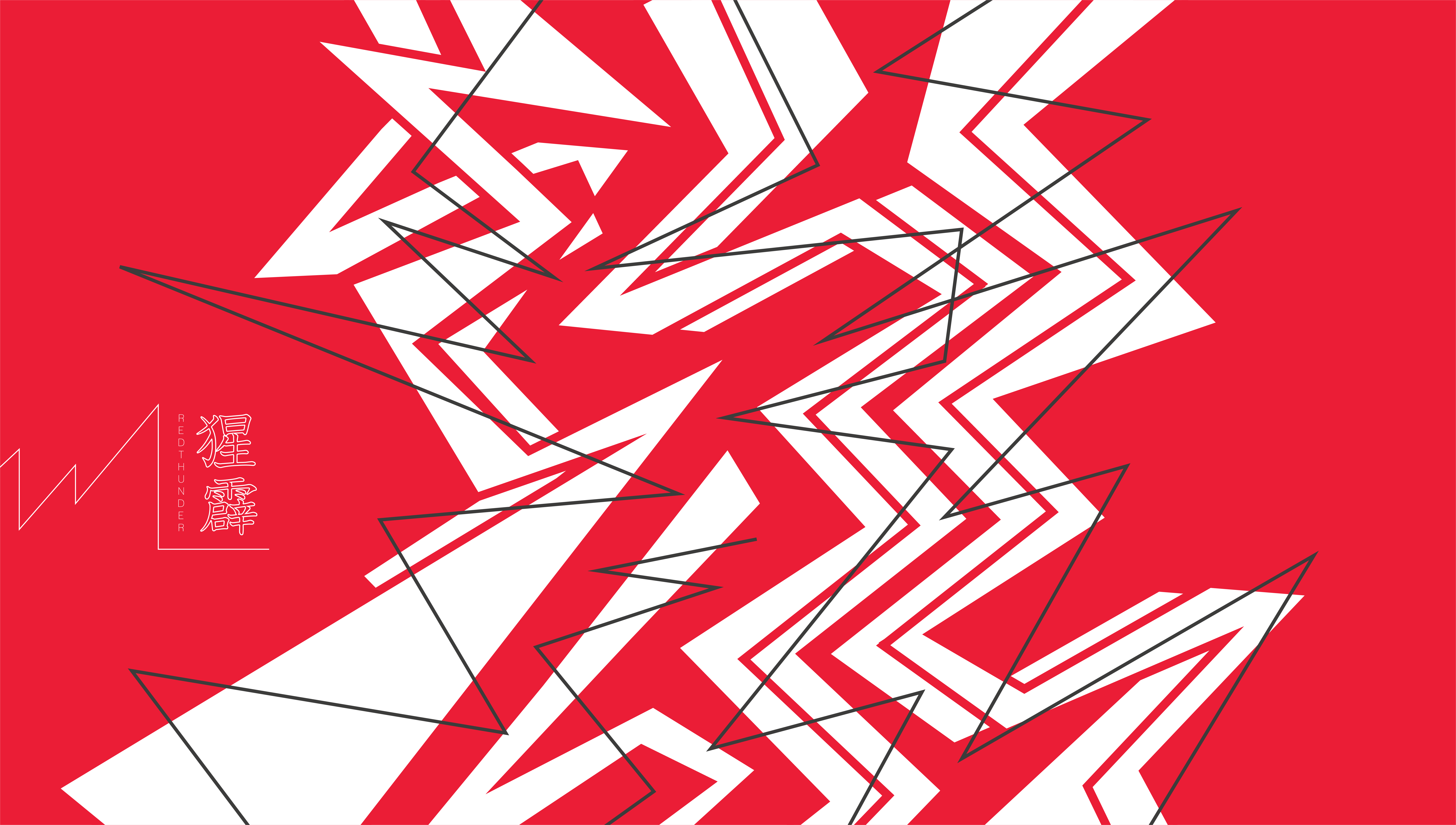 Red White Abstract Kanji 8072x4572