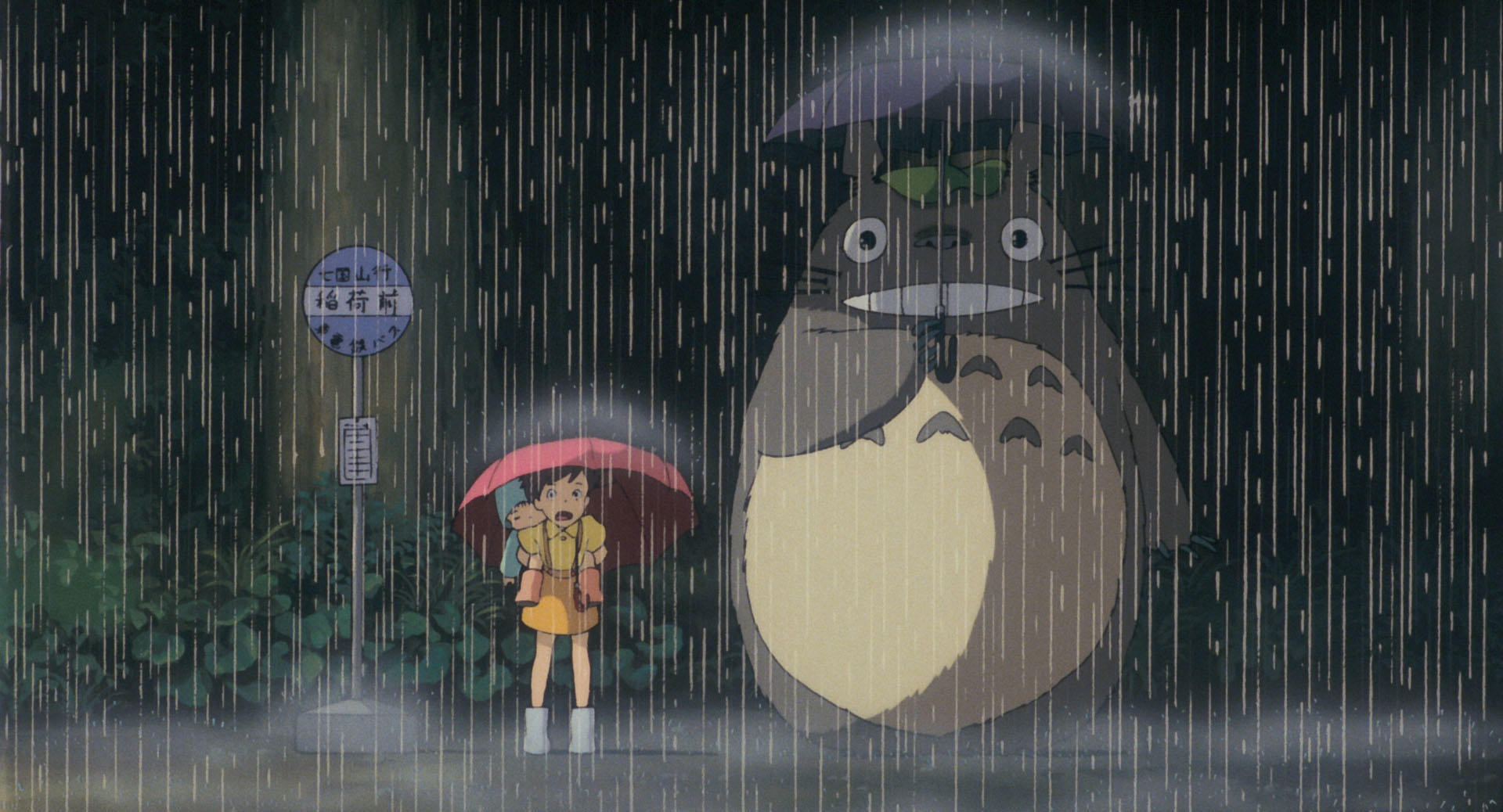 Studio Ghibli Anime Cartoon My Neighbor Totoro Anime Screenshot Rain Anime Girls Umbrella Creature 1920x1038