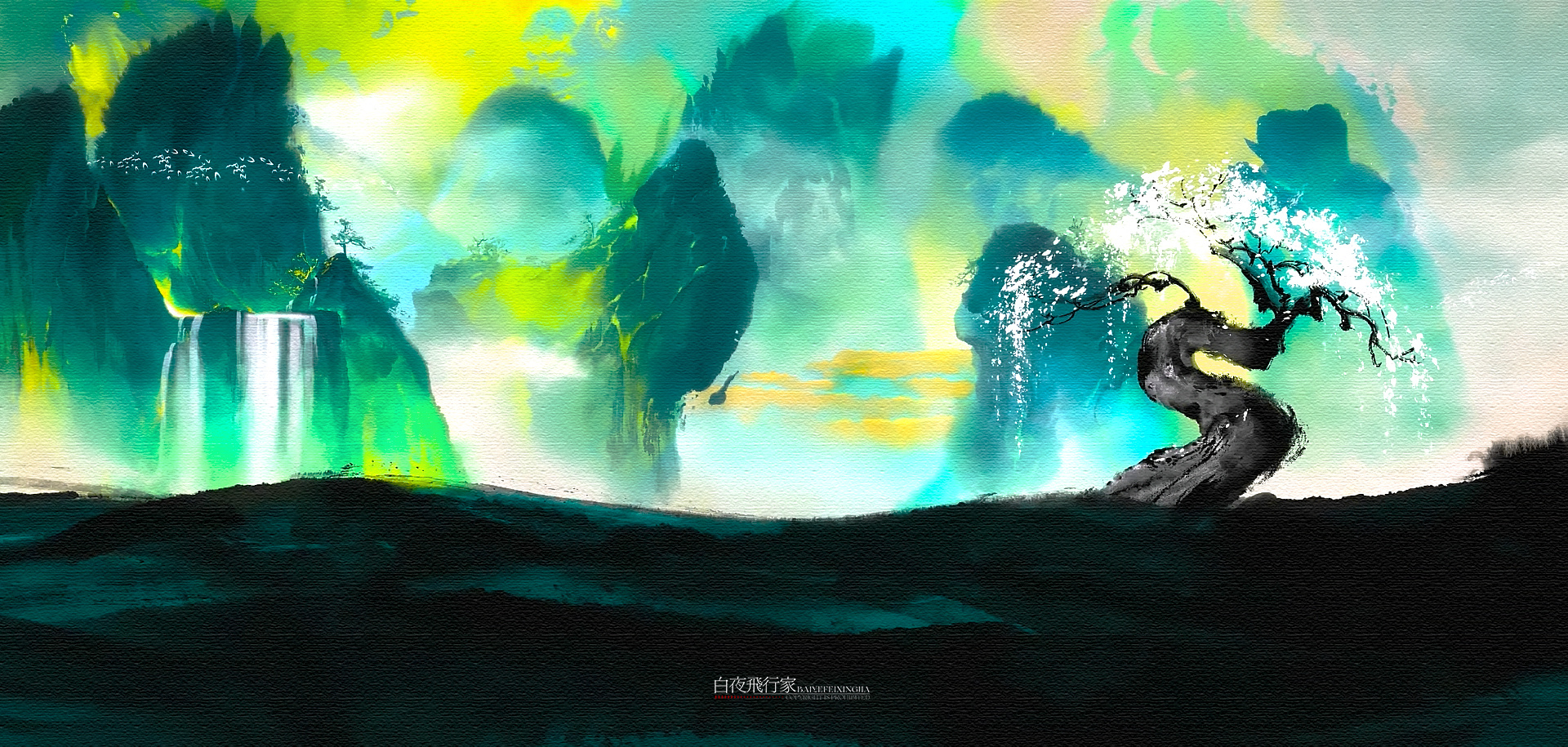Fog Hill Of Five Elements Colorful Anime Mountains Water Waterfall Artwork Chinese 1920x915