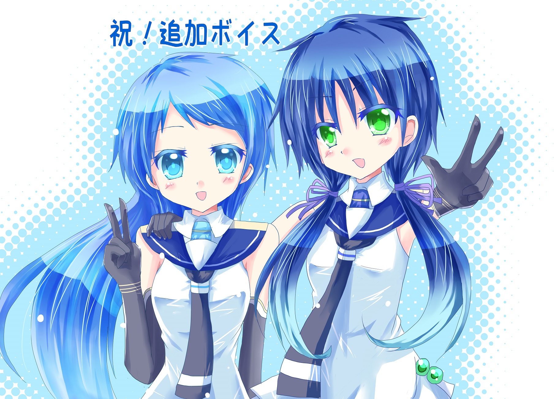 Anime Anime Girls Kantai Collection Suzukaze KanColle Samidare KanColle Long Hair Blue Hair Artwork  1812x1302