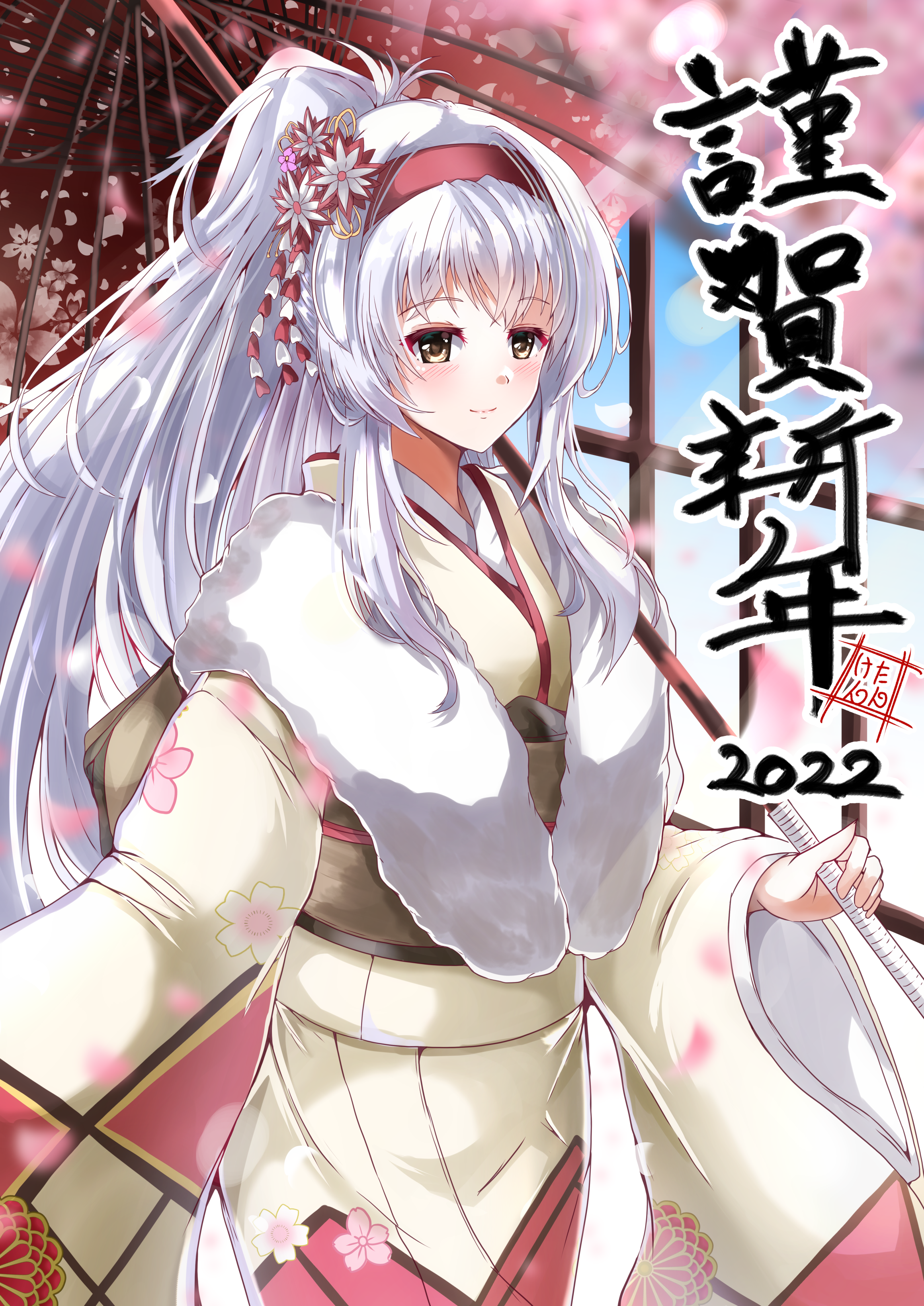 Anime Anime Girls Kantai Collection Shoukaku KanColle Long Hair White Hair Artwork Digital Art Fan A 2321x3278