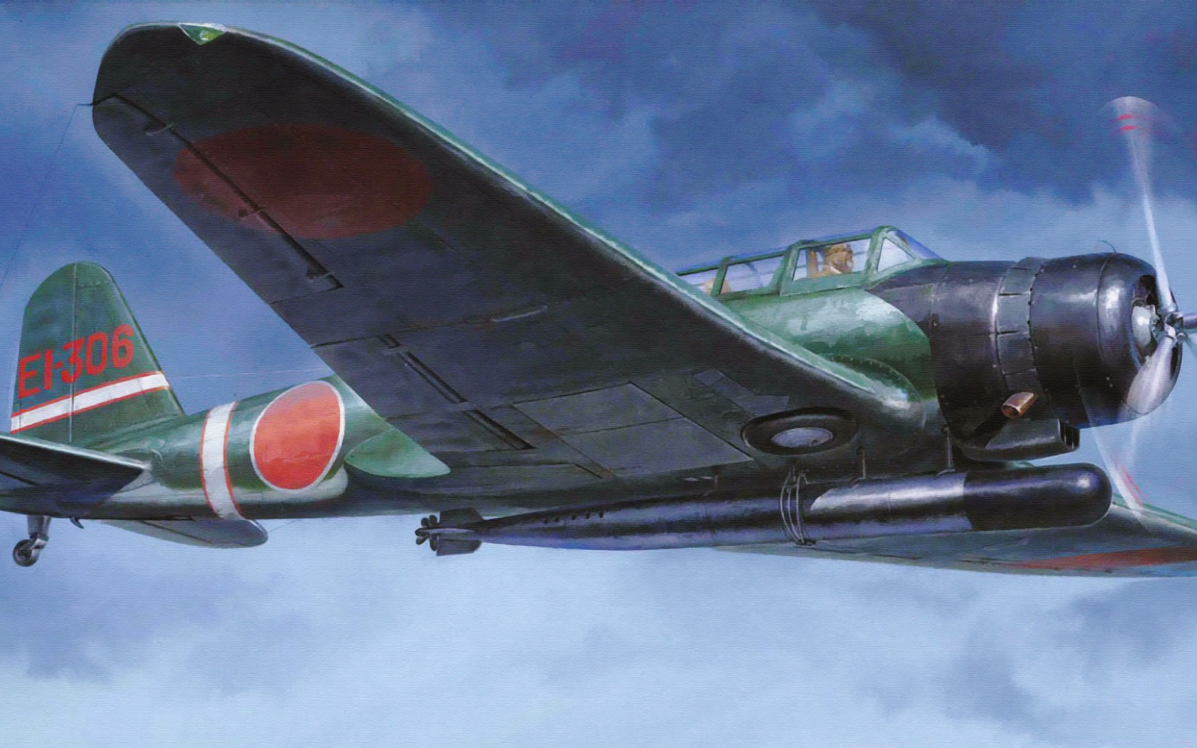 World War Ii World War War Military Military Aircraft Aircraft Airplane Bomber Boxart Artwork Japan  1680x1050