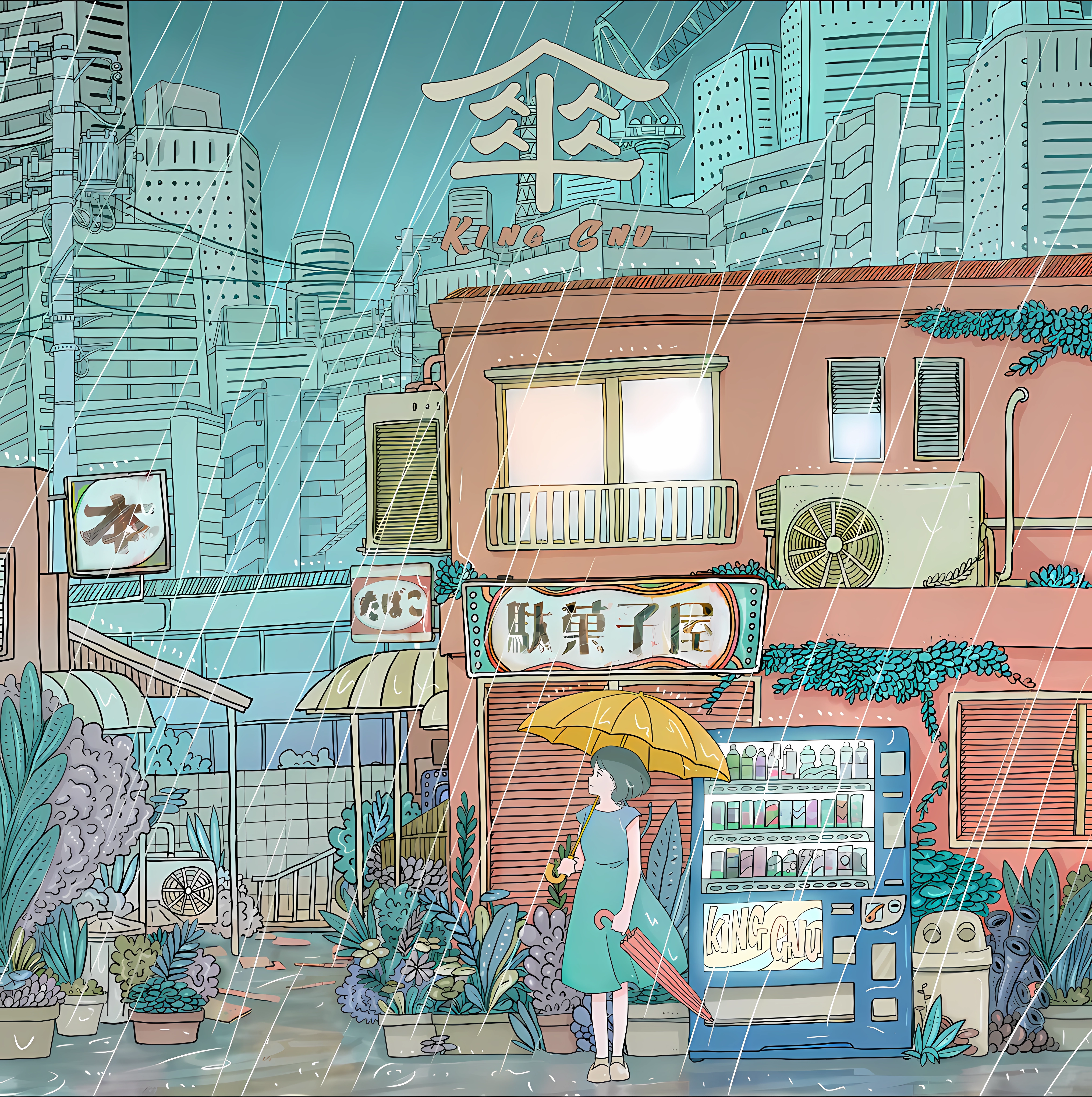 Albums Music Anime Girls Umbrella Rain City Plants Building Vending Machine 4060x4080