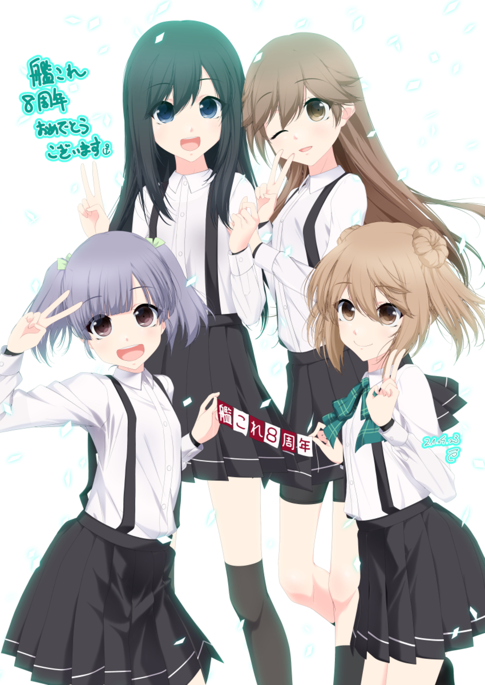 Anime Anime Girls Kantai Collection Arashio KanColle Michishio KanColle Ooshio Kancolle Asashio Kanc 1700x2400