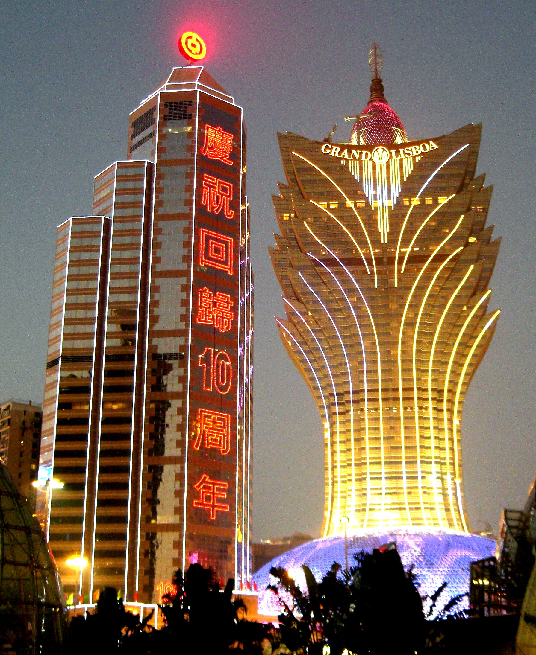 China Macau Hotel Casino Grand Lisboa Building Skyscraper Bank Of China Building Macau Urban Vertica 1790x2190
