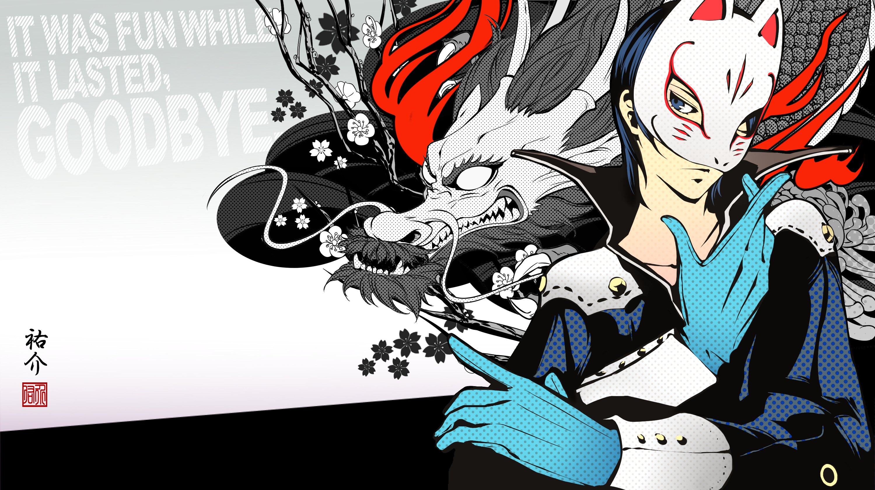 Persona 5 Mask Dragon Anime Boys Gloves Yusuke Kitagawa 3000x1680