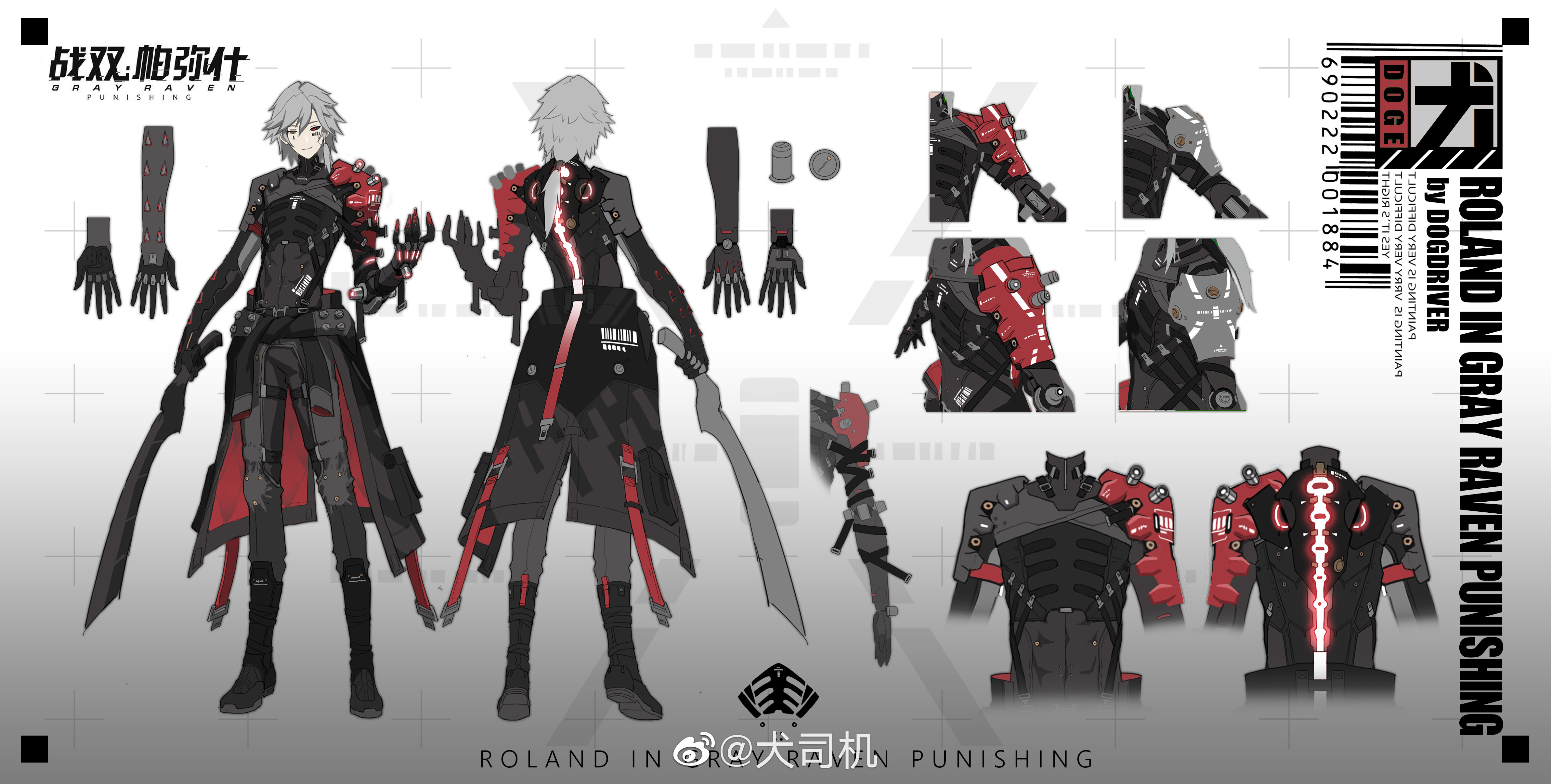 Punishing Gray Raven Roland Punishing Gray Raven Dogdriver Designer Text Anime Anime Boys Concept Ar 4772x2413