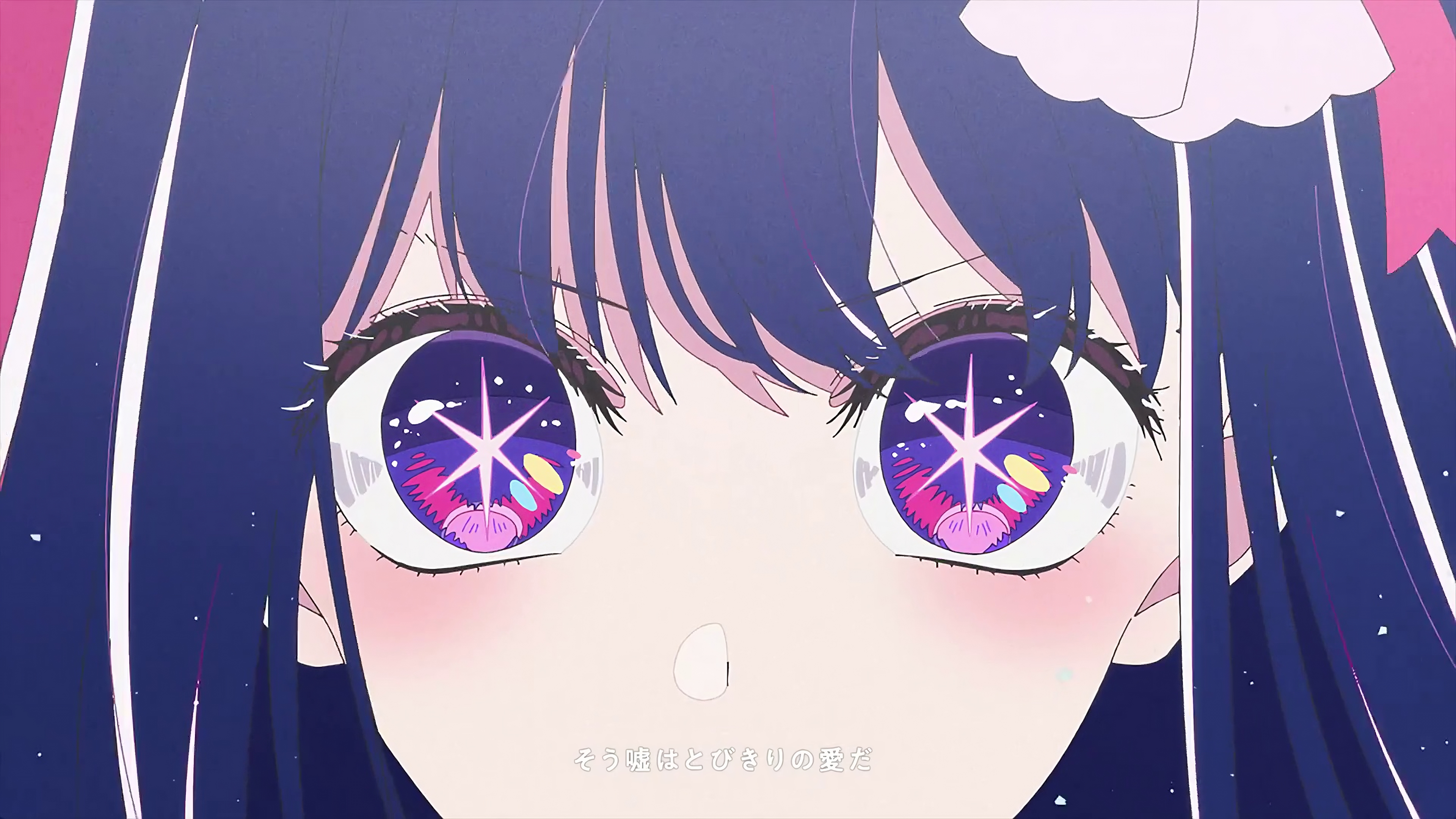YOASOBi Oshi No Ko Hoshino Ai Anime Girls Japanese Star Eyes Looking At Viewer Long Hair Blushing Fa 3840x2160