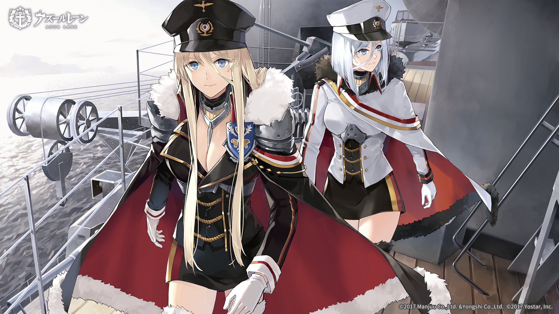 Azur Lane Bismarck Azur Lane Tirpitz Azur Lane Bismarck Ship Anime Girls Blue Eyes Blonde White Hair 1920x1080