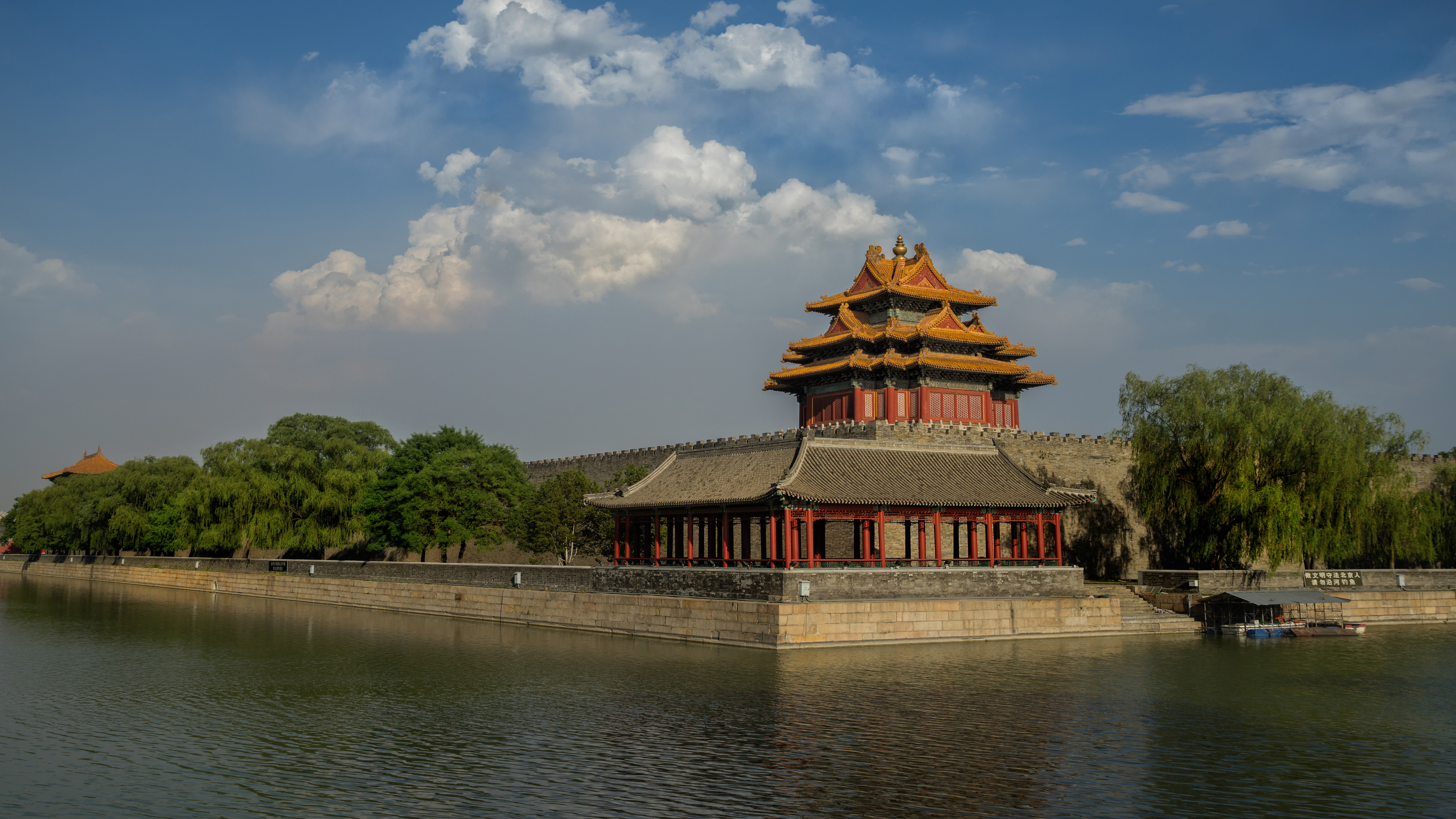 Cityscape 4K Building Water Trees Clouds Wall Beijing China Sky 3840x2160