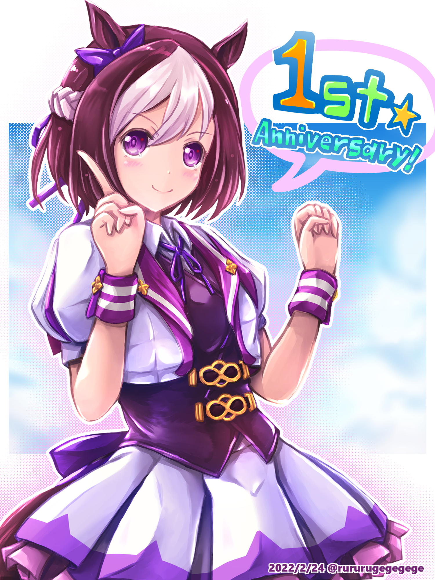 Anime Anime Girls Uma Musume Pretty Derby Horse Girls Animal Ears Special Week Uma Musume Short Hair 1500x2000