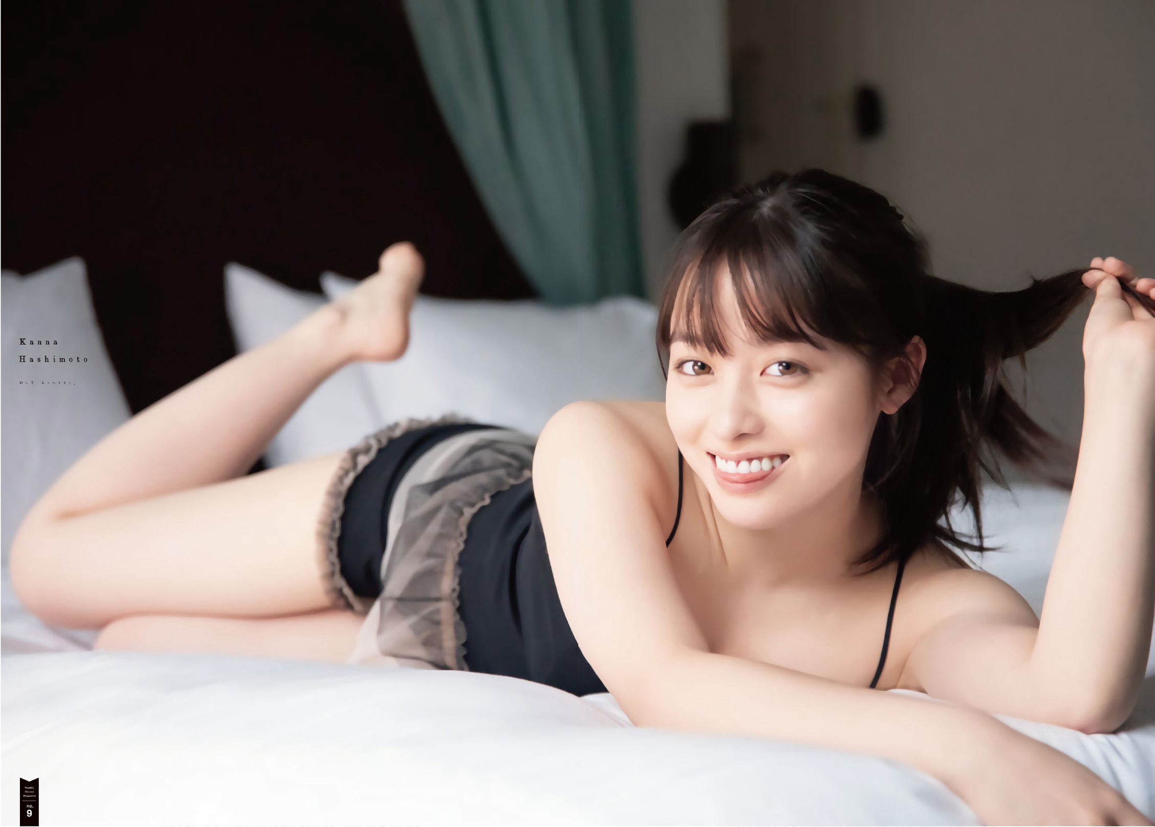 Kanna Hashimoto Bed Smile Asian 2259x1618