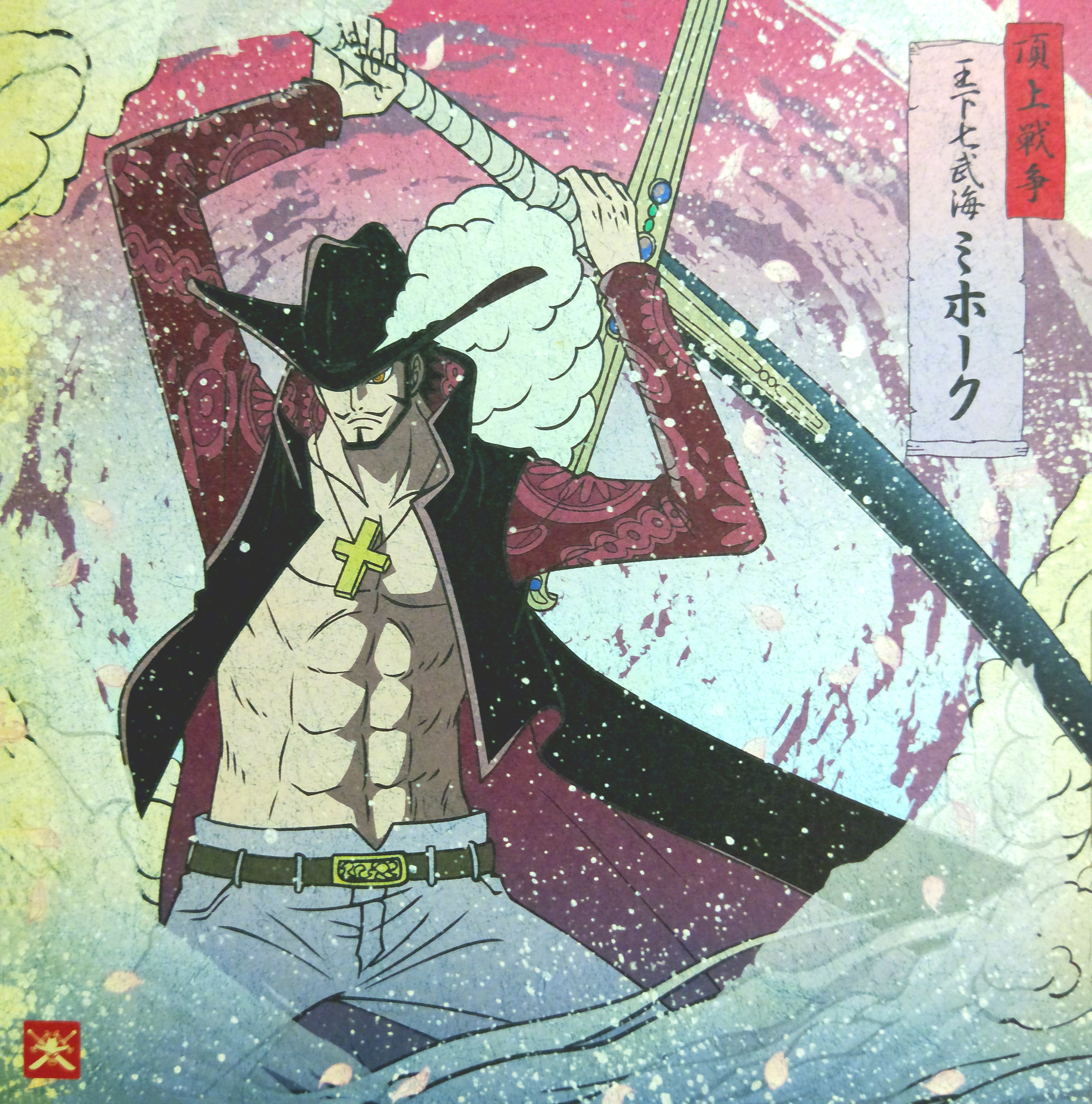 One Piece Dracule Mihawk Anime Men Cross Sword Japanese Japanese Characters Petals 5984x6048