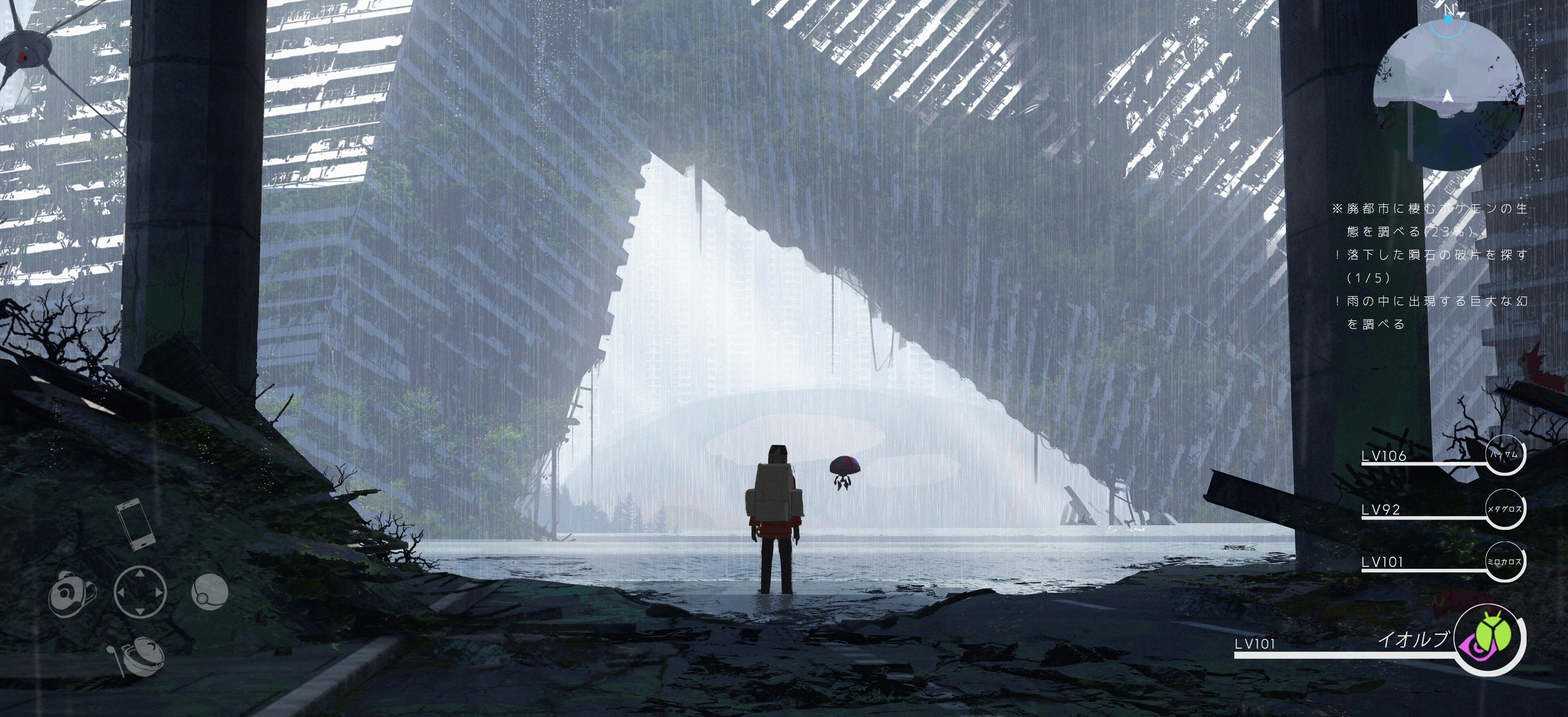 Asteroid Artist Ruins Pokemon Rain Japanese 4200x1920