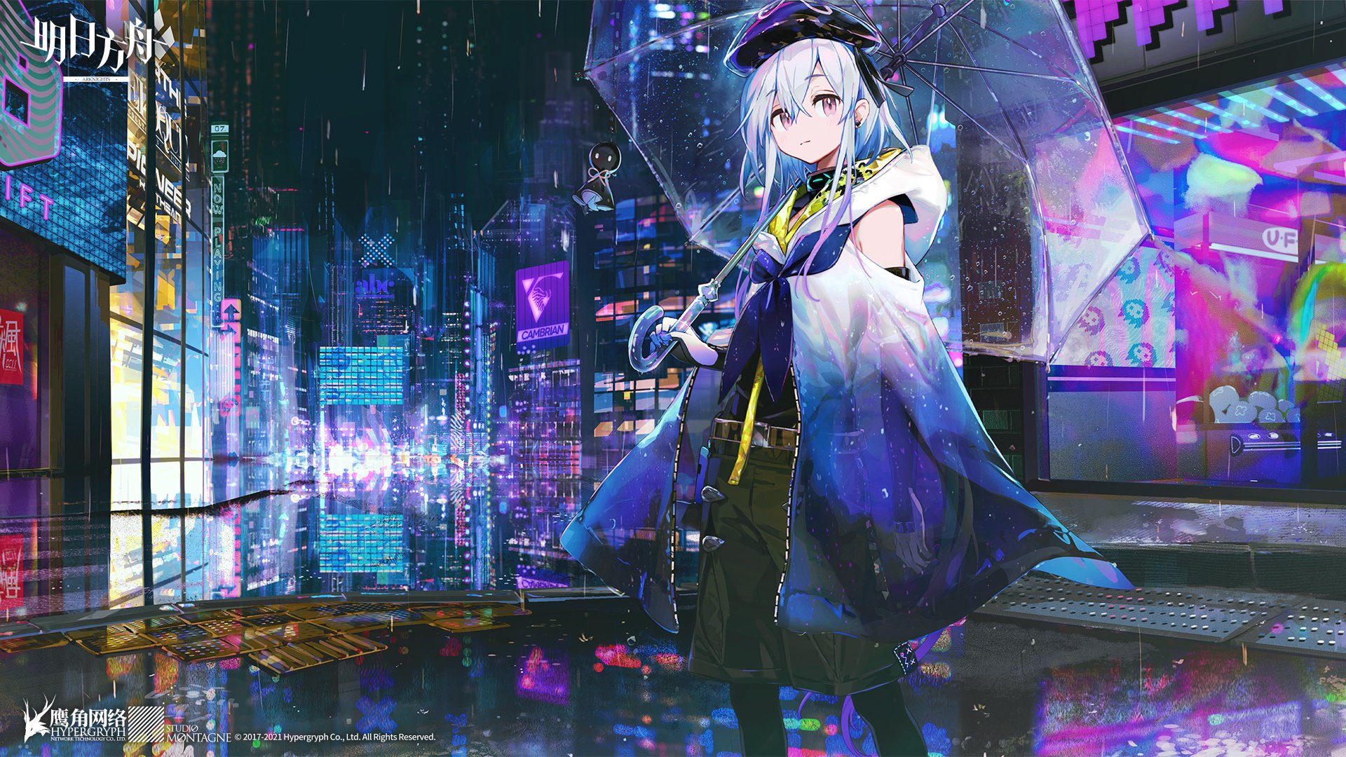 Anime Cyberpunk Rain Neon Arknights Anime Girls Digital Art 1920x1080