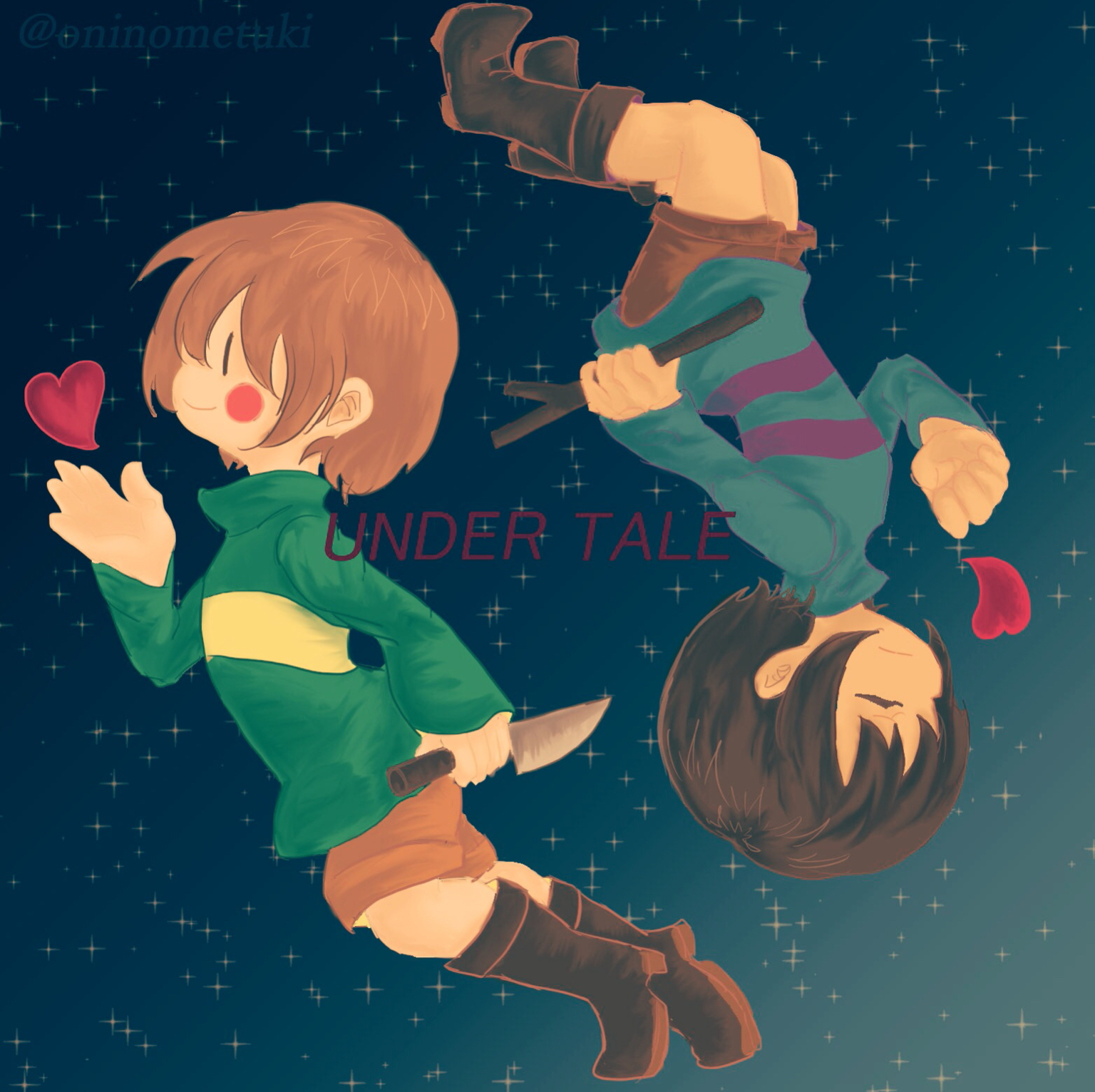 Undertale Frisk Chara Video Game Art RPG Video Games Video Game Characters Knife Closed Eyes Heart M 1536x1532