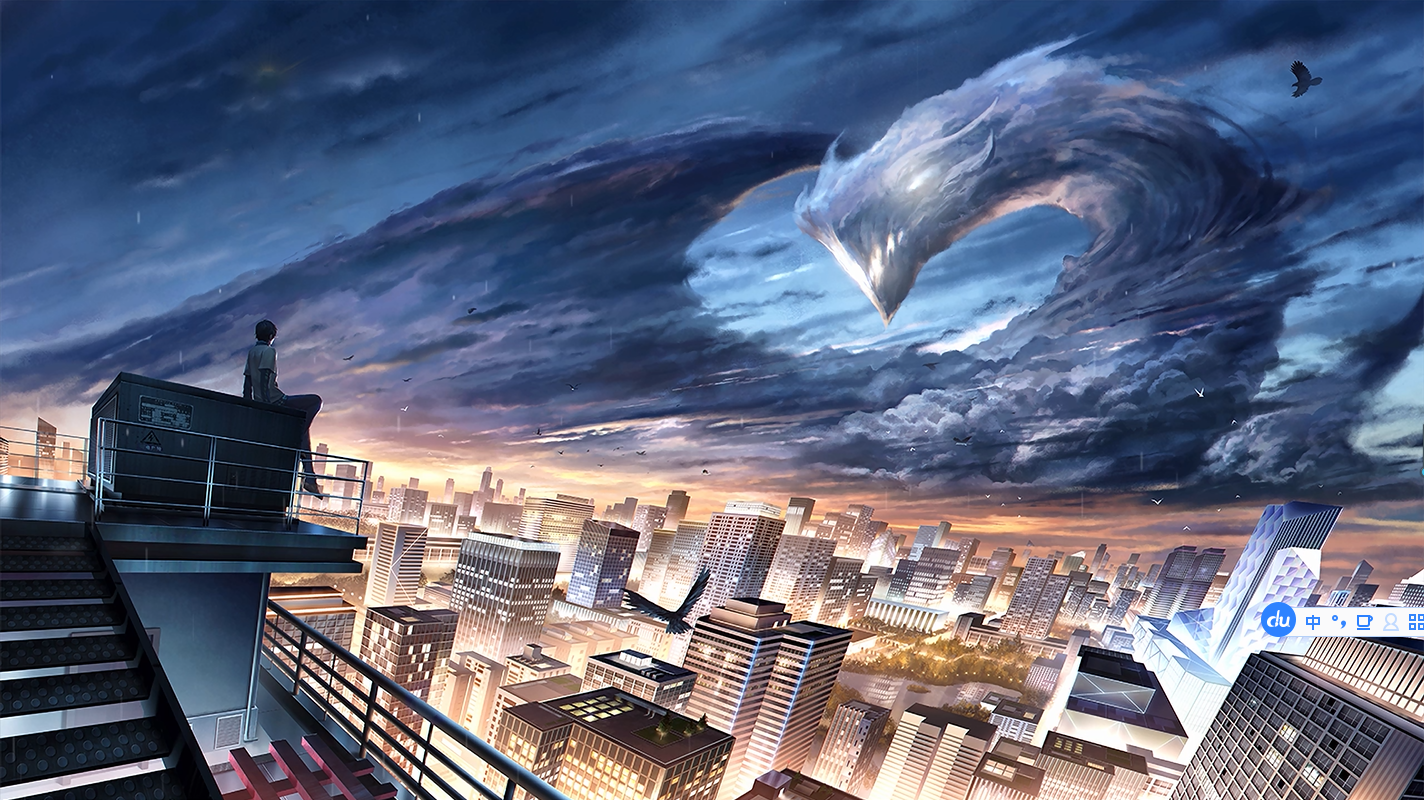 Dragon Raja Ricardo M Lu Anime Boys Clouds Creature City City Lights Cityscape Birds Stairs 1424x800