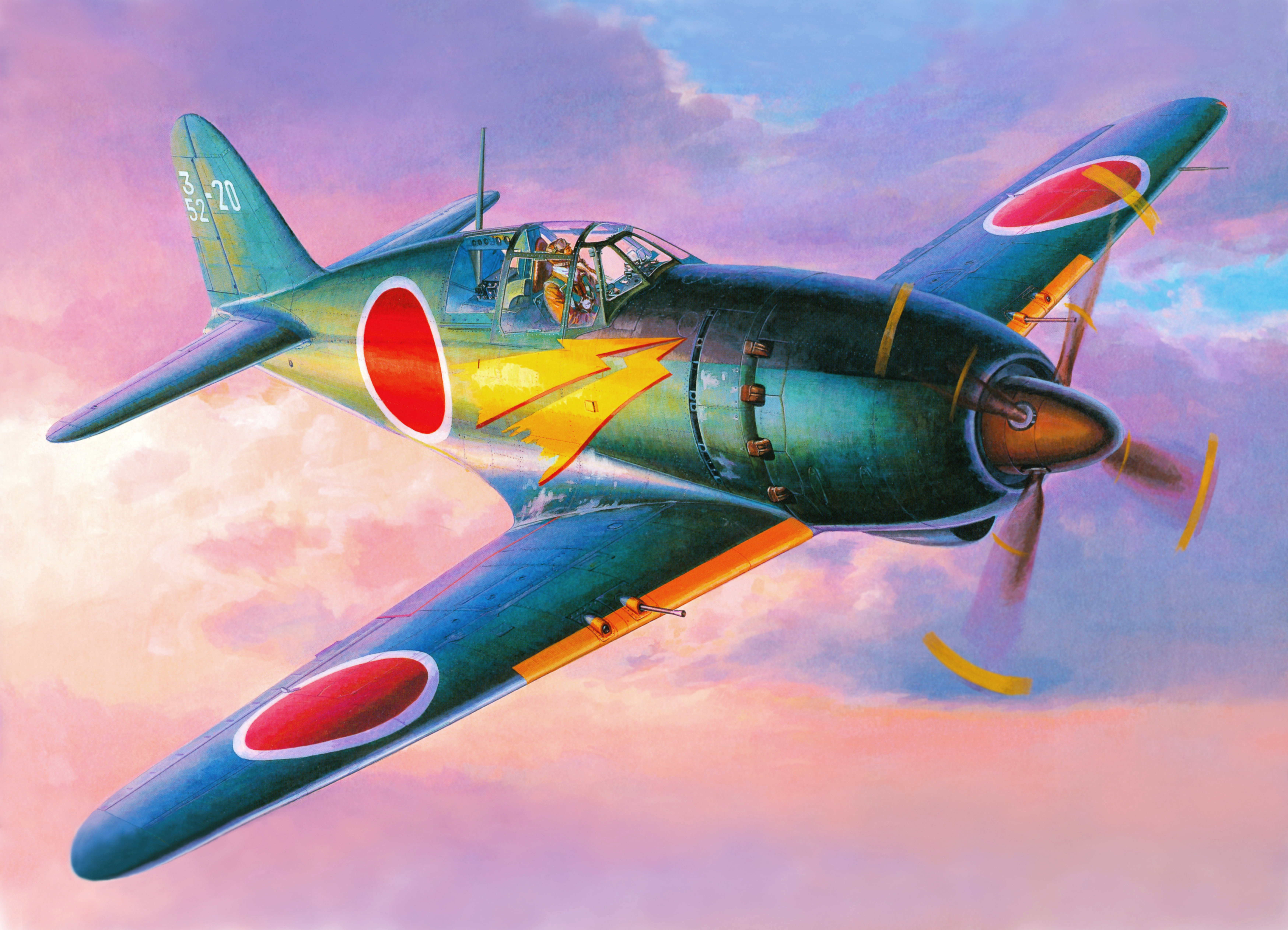 World War Ii World War I War Airplane Aircraft Military Military Aircraft Combat Aircraft Japan Impe 6992x5048