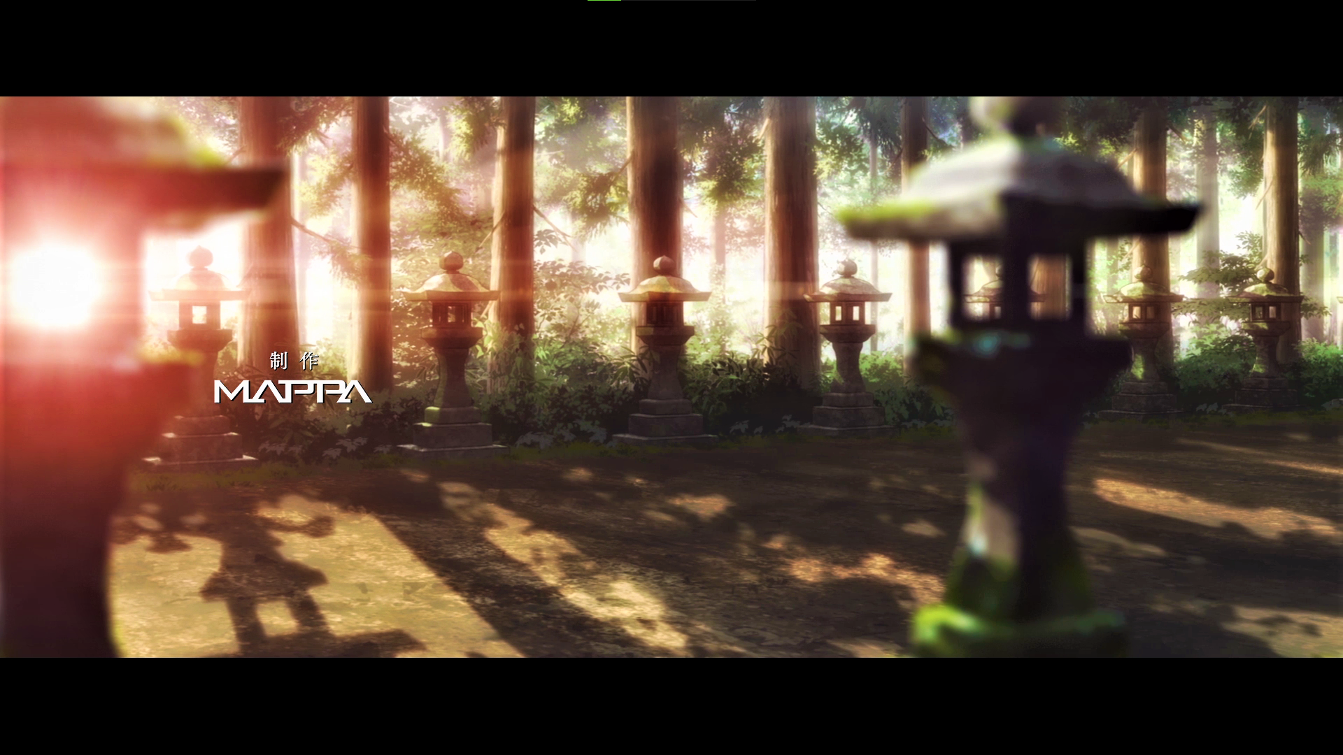 Jujutsu Kaisen Nature Trees Sunlight Lamp Japan Tokyo Anime Anime Screenshot MAPPA Japanese 1920x1080